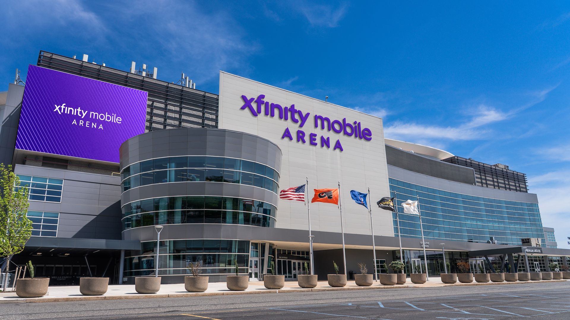 The newly rebranded Xfinity Mobile Arena in South Philadelphia