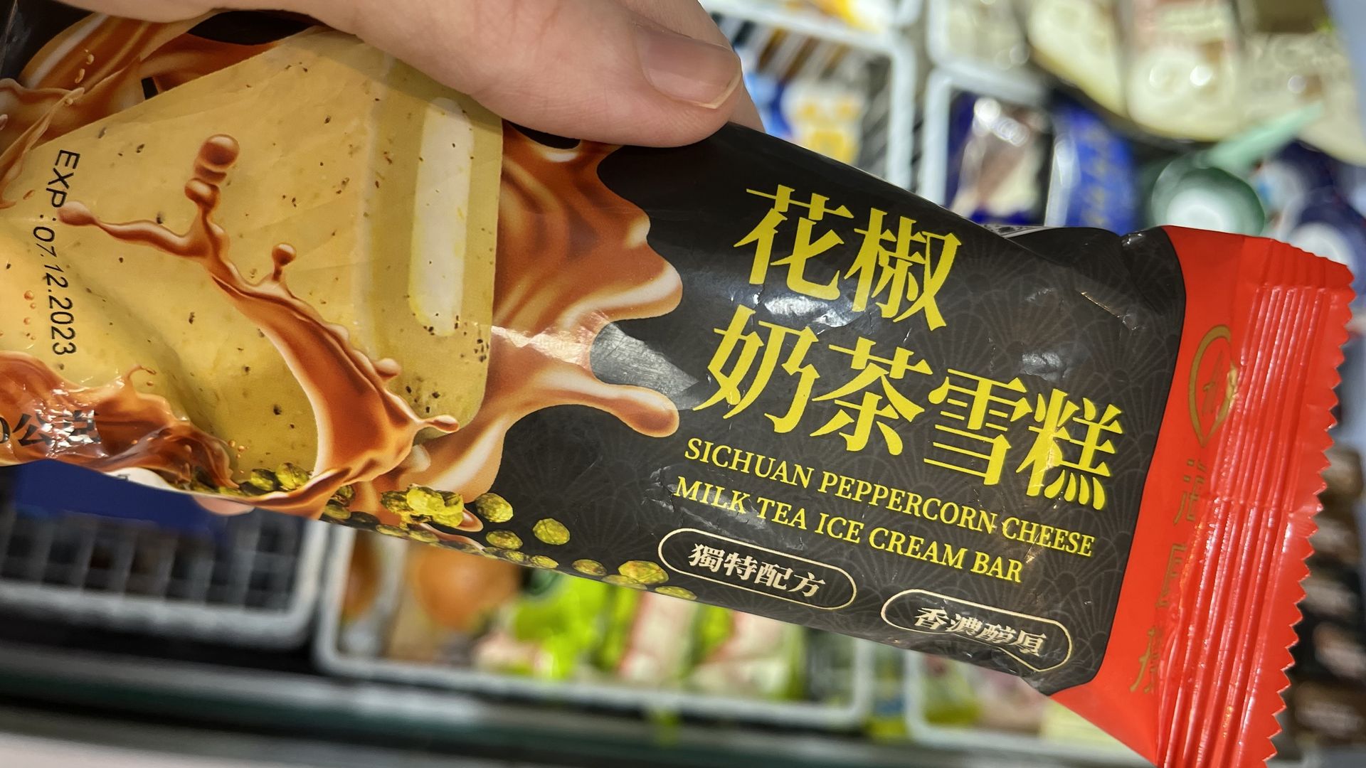 An ice cream bar in Taiwan flavored with Sichuan peppercorn, cheese, and milk tea