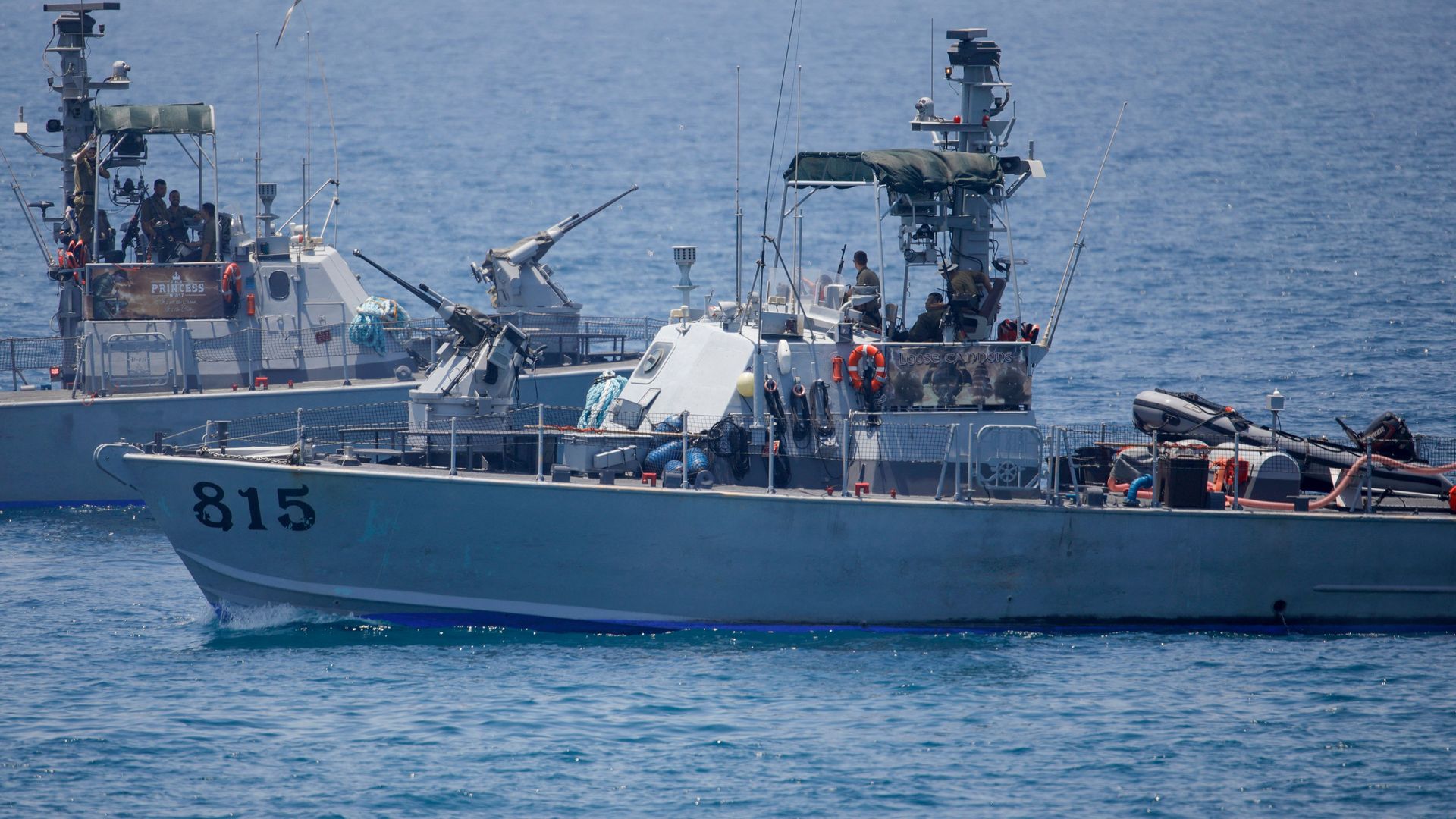 Israeli navy vessels are pictured off the coast of Rosh Hanikra, an area at the border between Israel and Lebanon (Ras al-Naqura), on June 6, 2022.