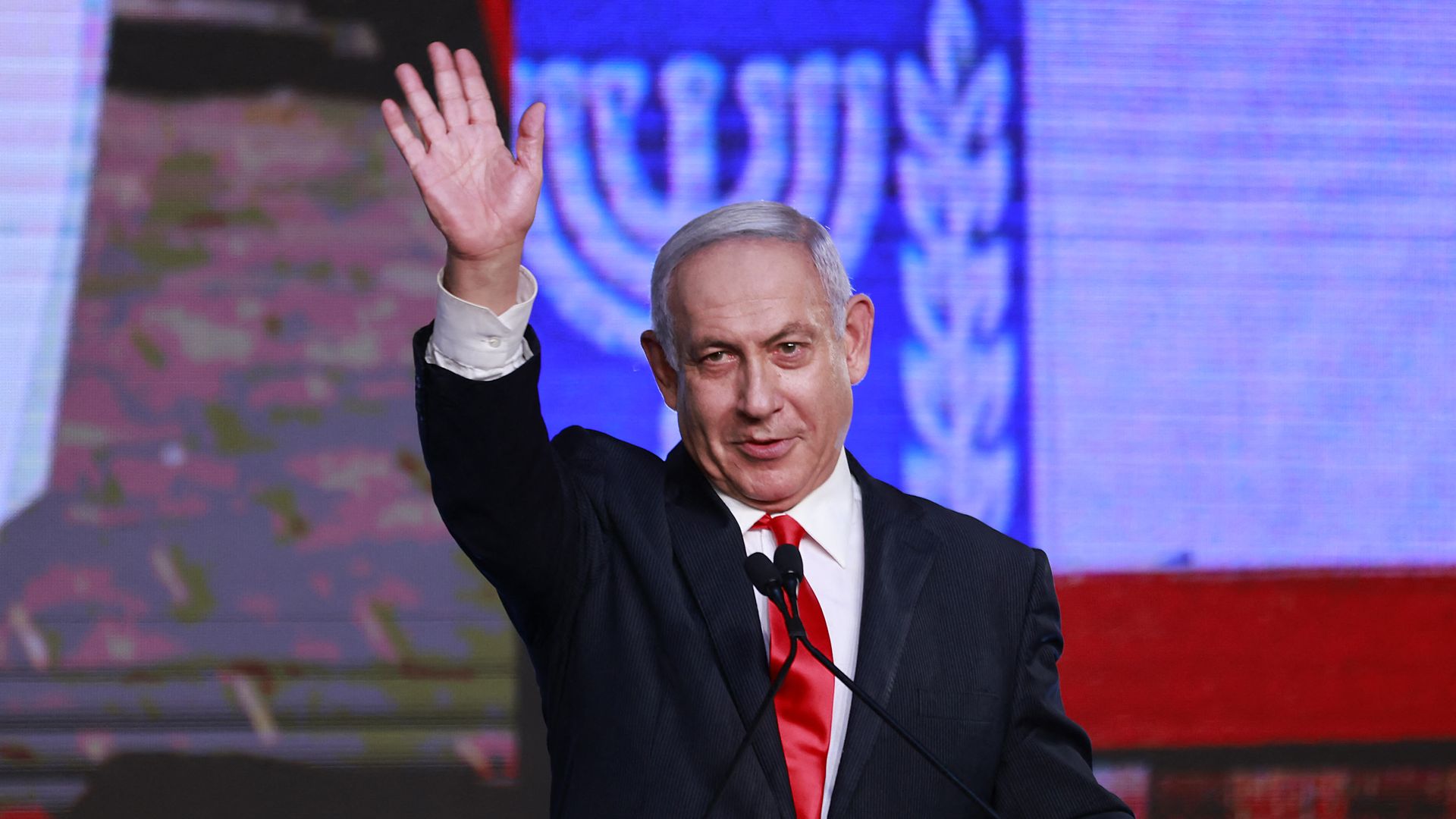 Netanyahu