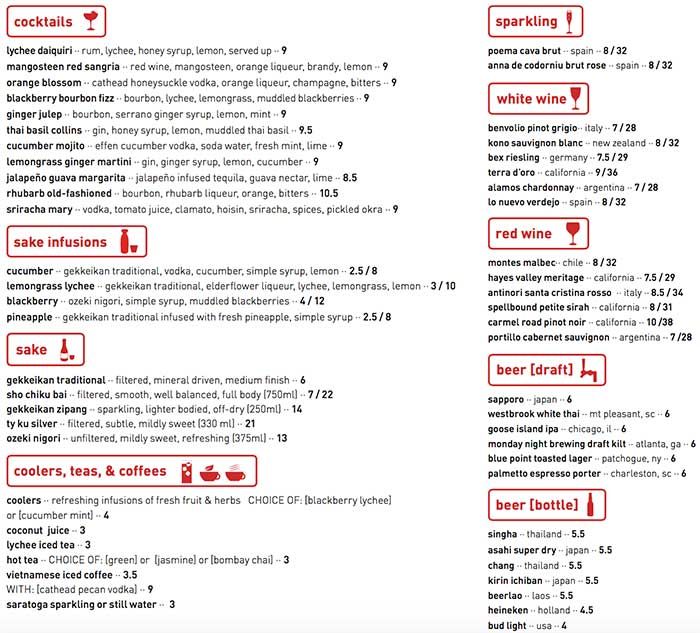 co-cocktail-and-drink-menu-charlotte-nc