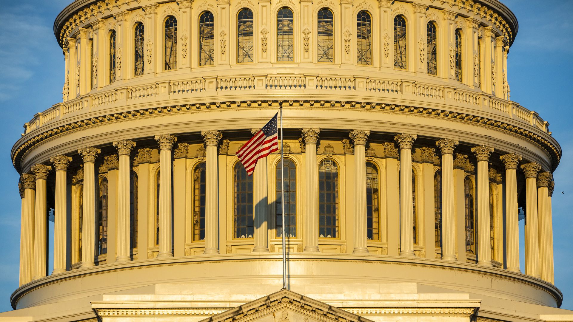The Capitol building.