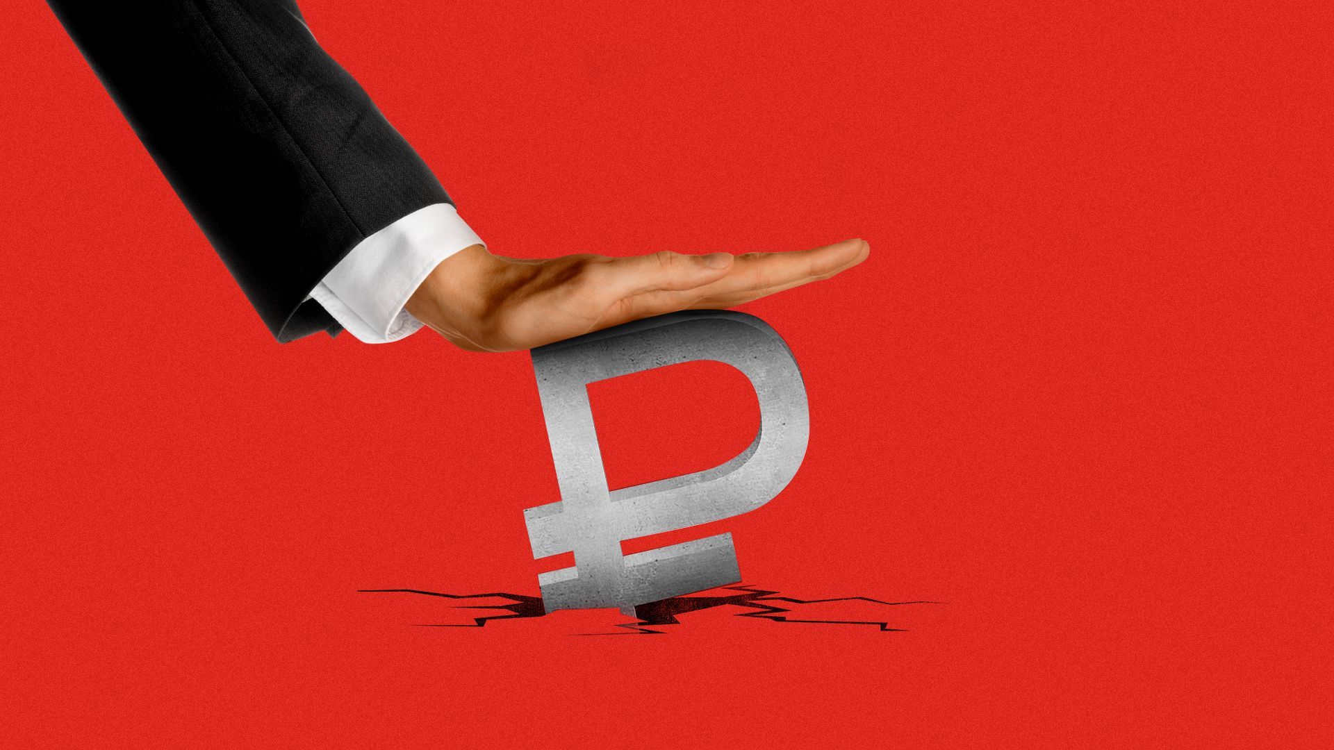 Illustration of a hand pushing a Ruble symbol into the ground.