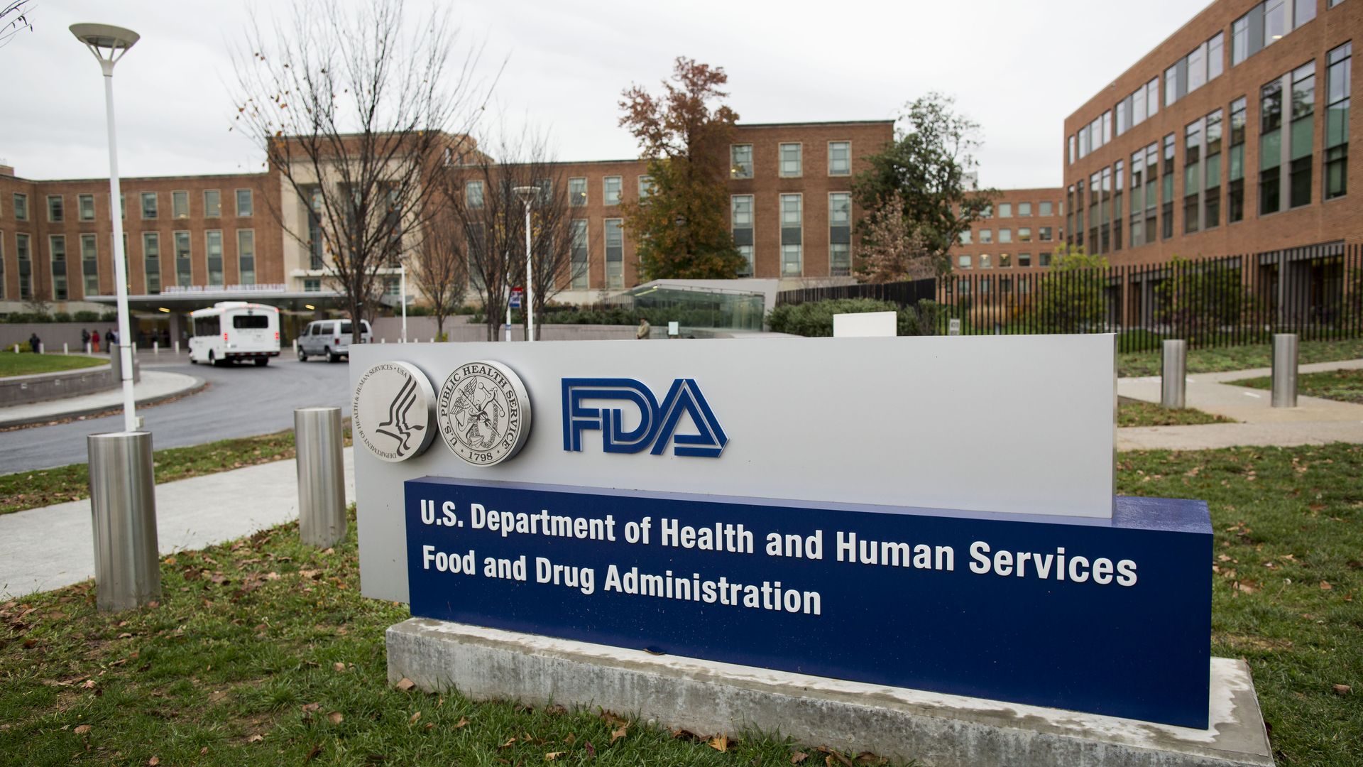 The FDA headquarters in Maryland.