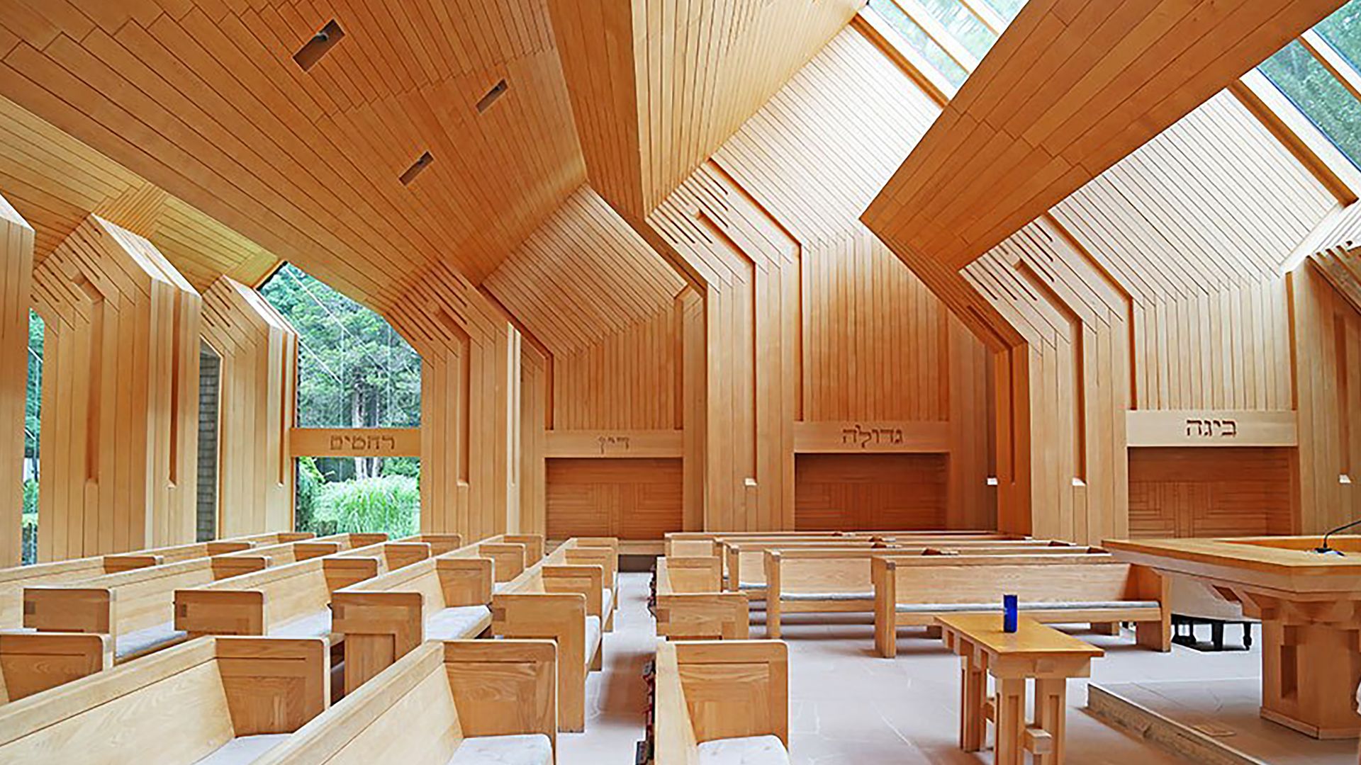 Gates of the Grove Sanctuary