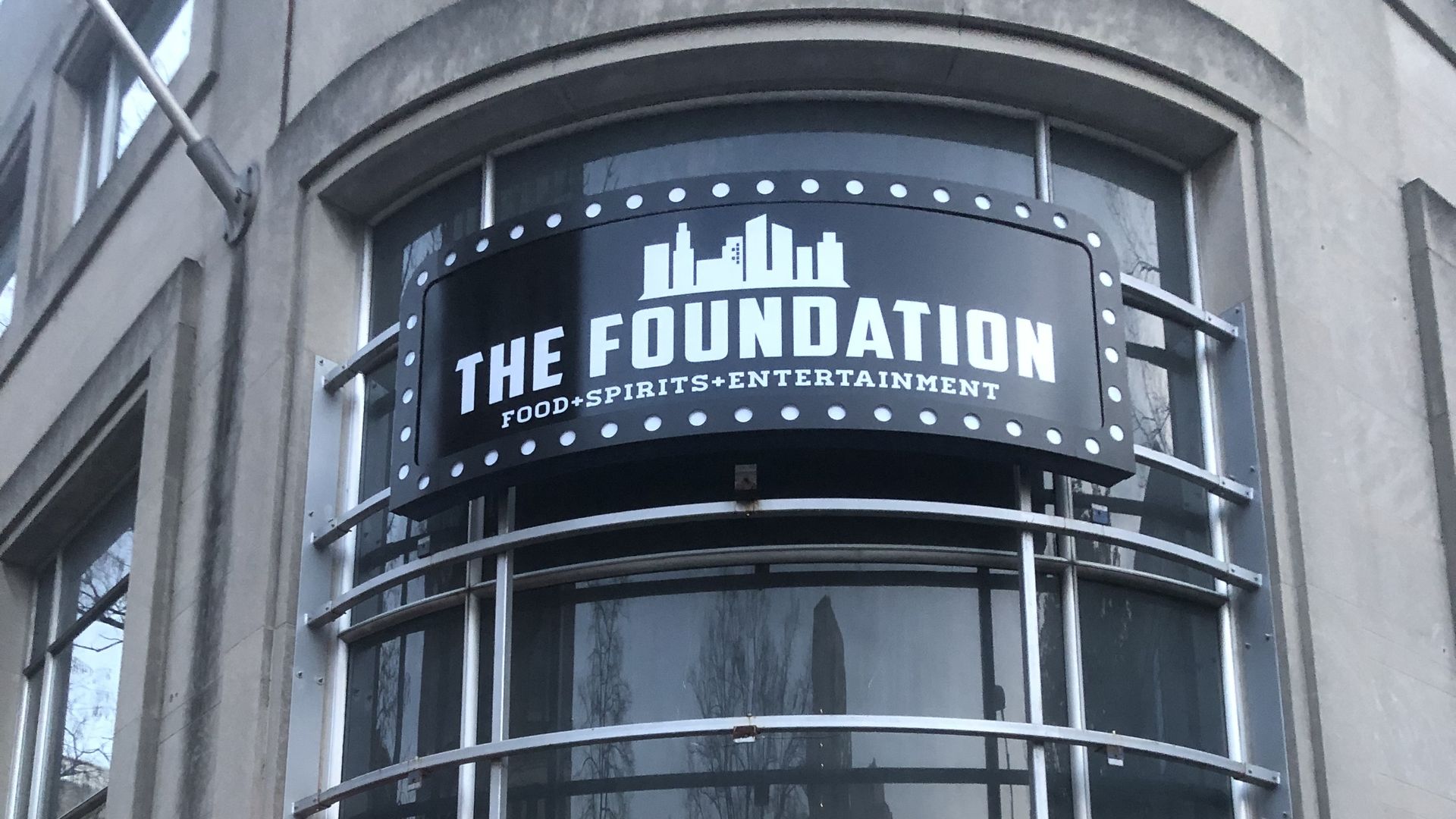 The outside of a building 