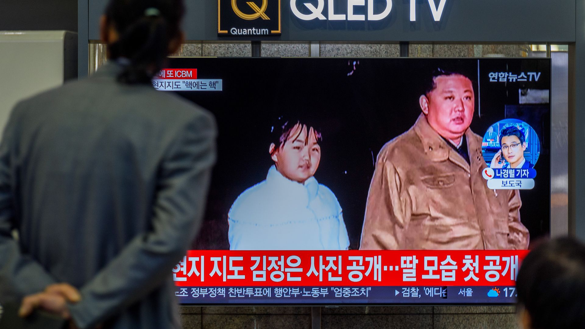 North Koreas Kim Jong Un Reveals Daughter During Missile Launch 