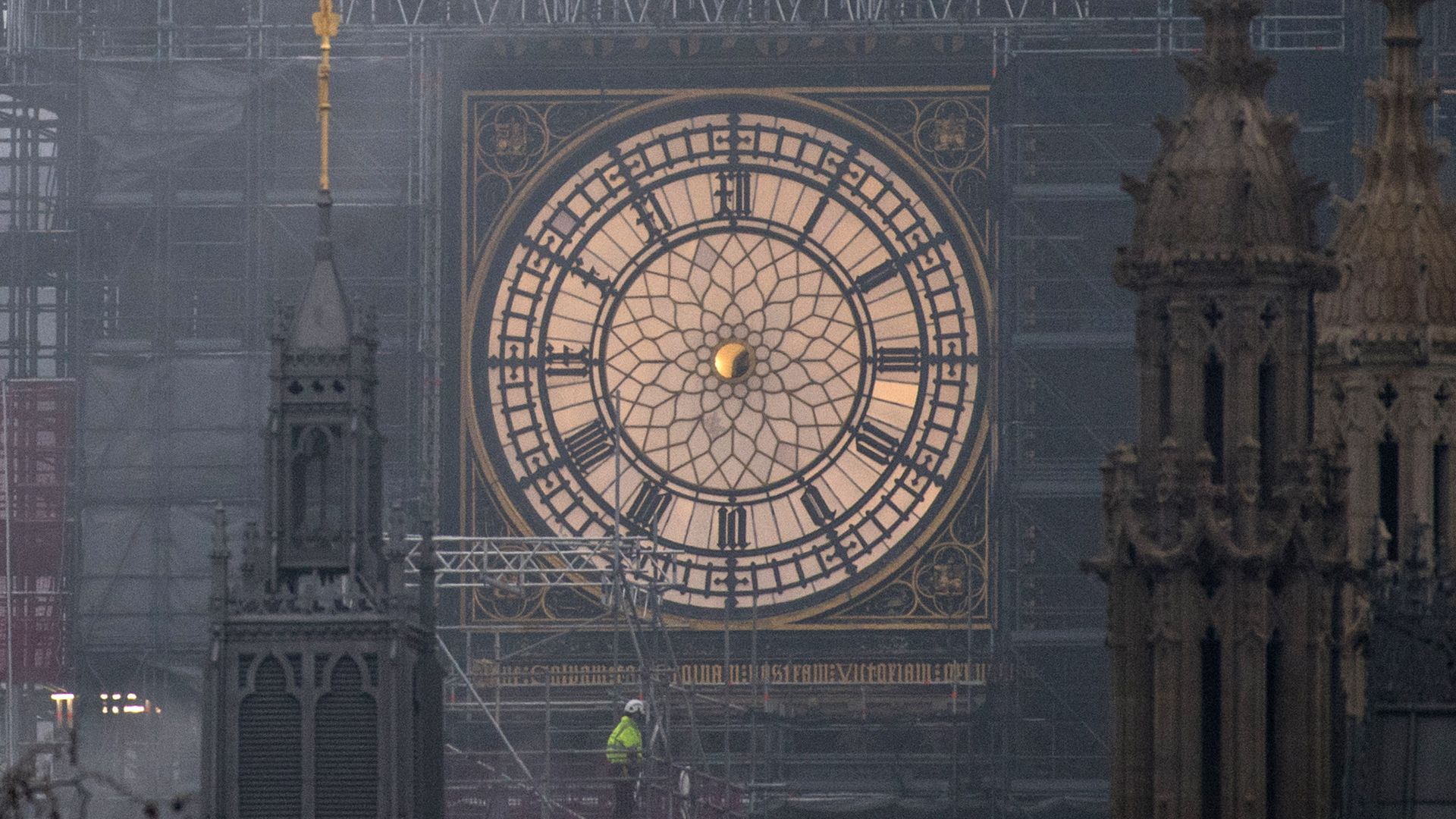 This is a clock