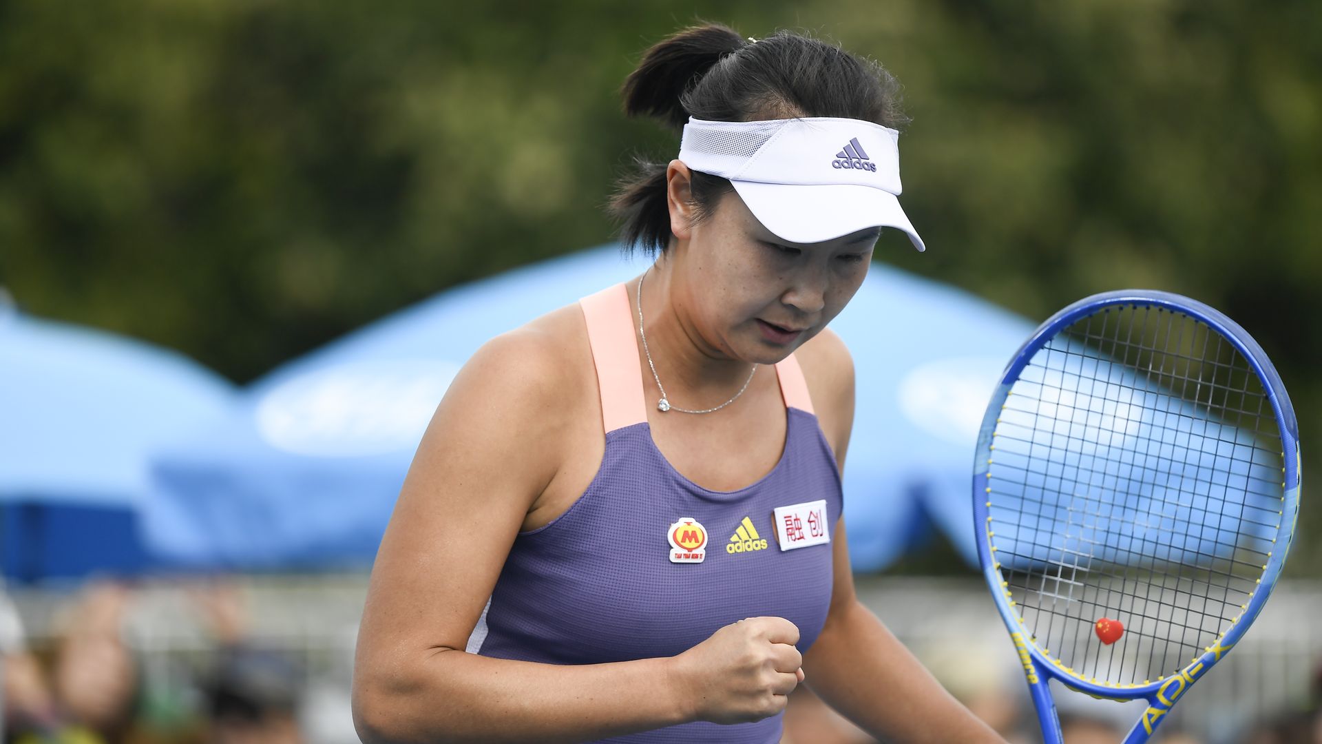 Chinese tennis player Peng Shuai