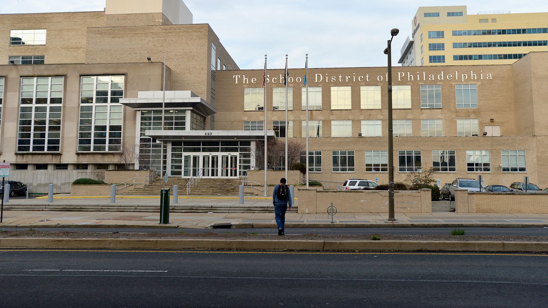A general view of the School District of Philadelphia offices. Photo: Paul Marotta/Getty Images