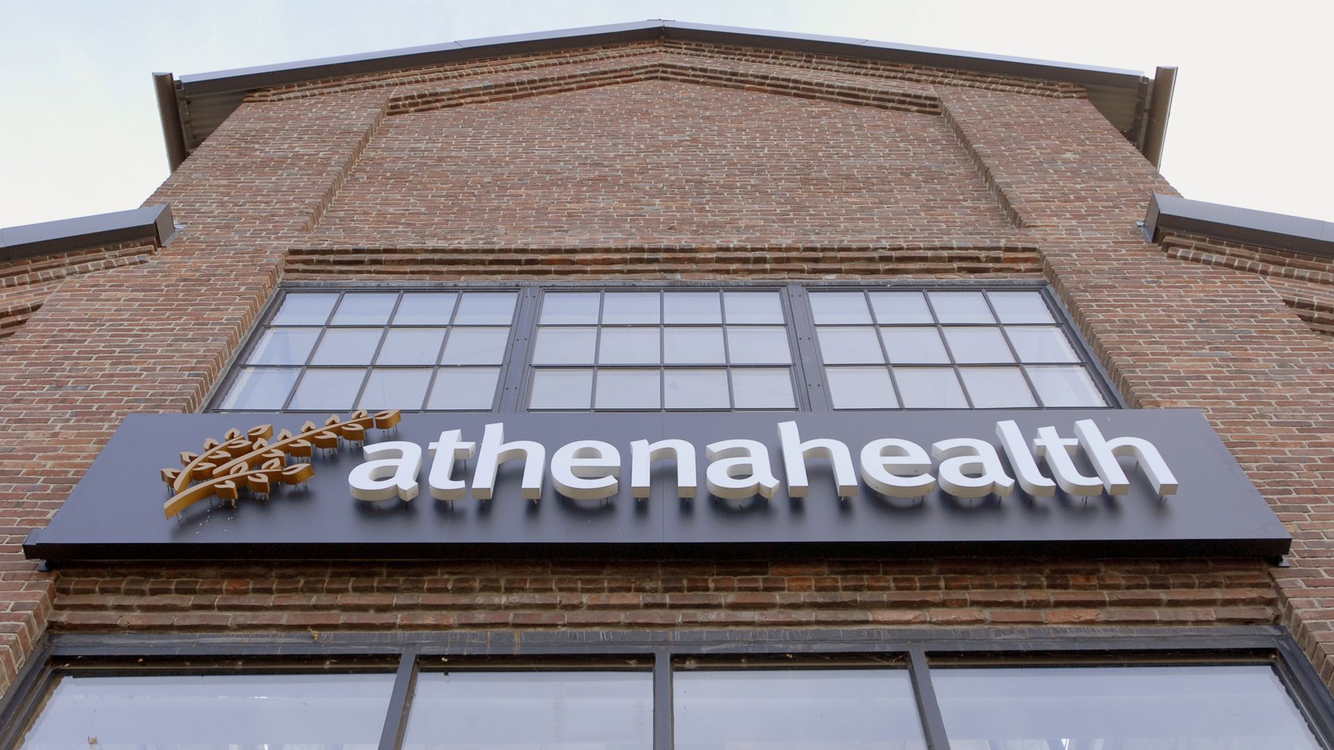 Athenahealth headquarters building in Massachusetts.
