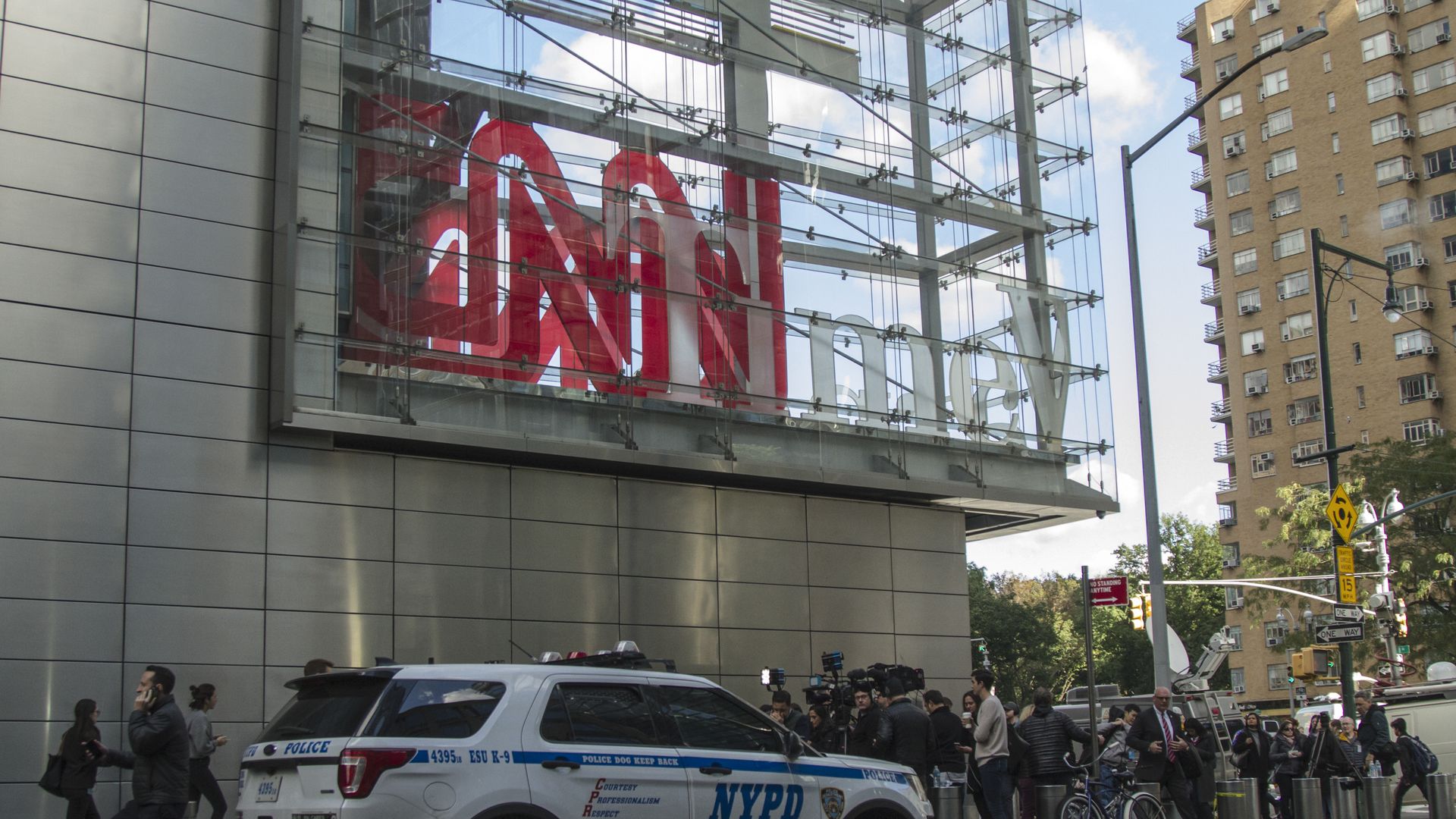 CNN center in New York. 