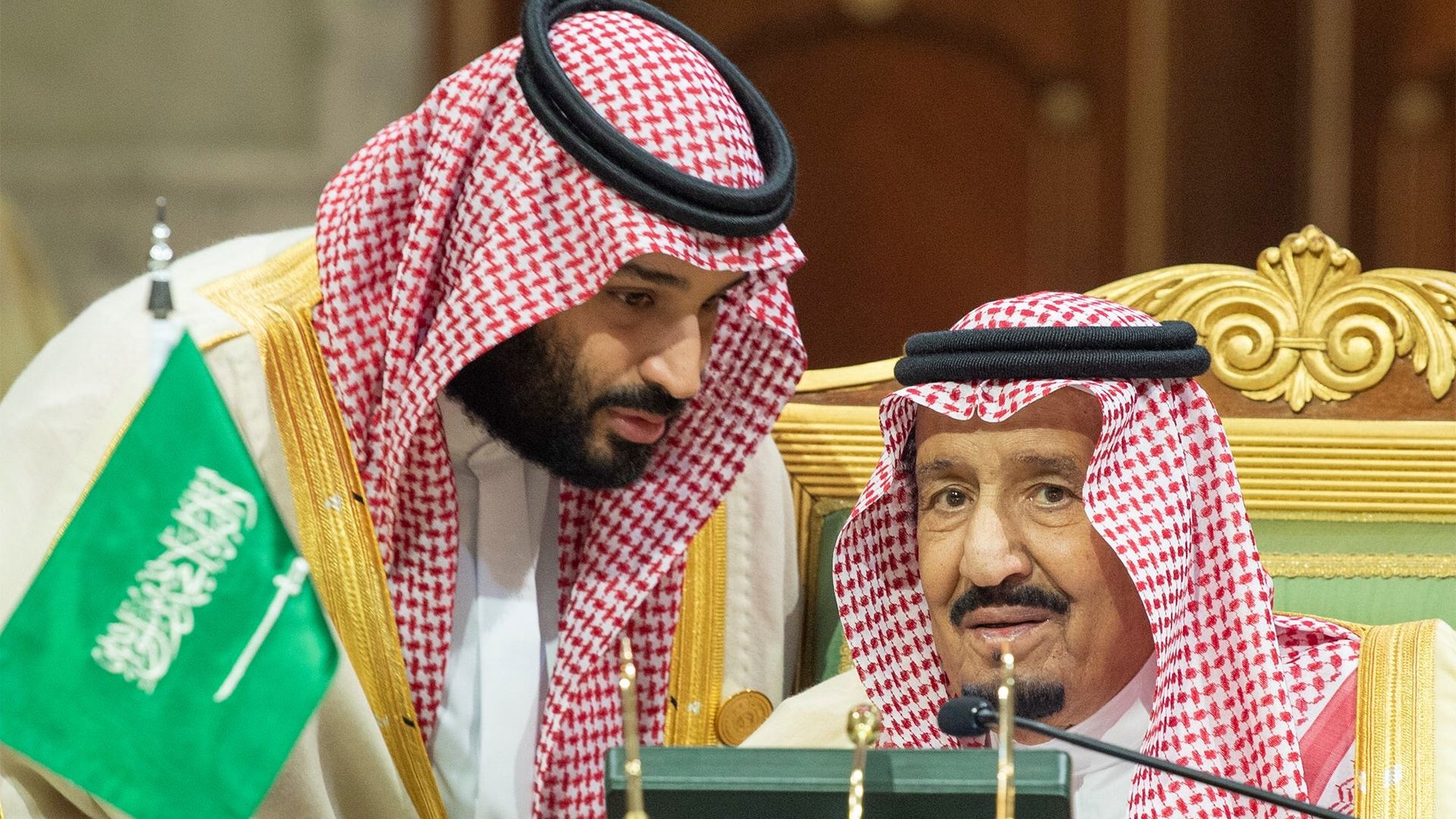King Salman with Crown Prince Mohamed bin Salman