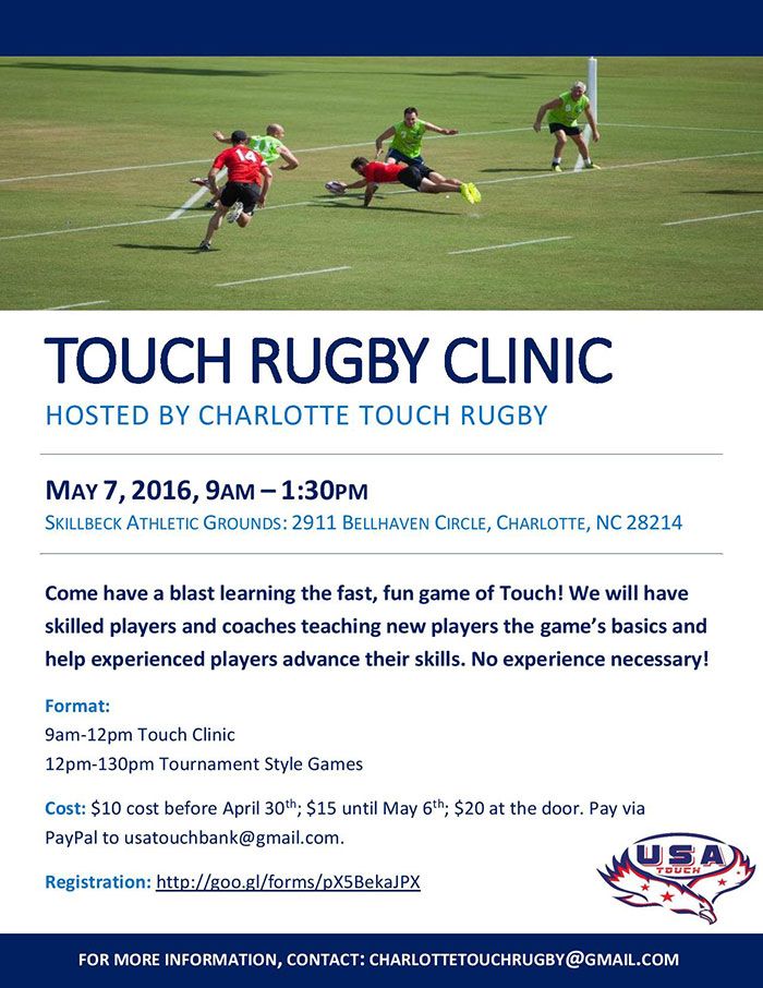 touch-rugby-flyer
