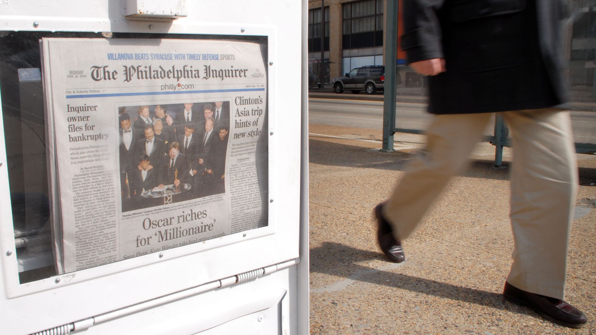A Philadelphia inquirer newspaper box.