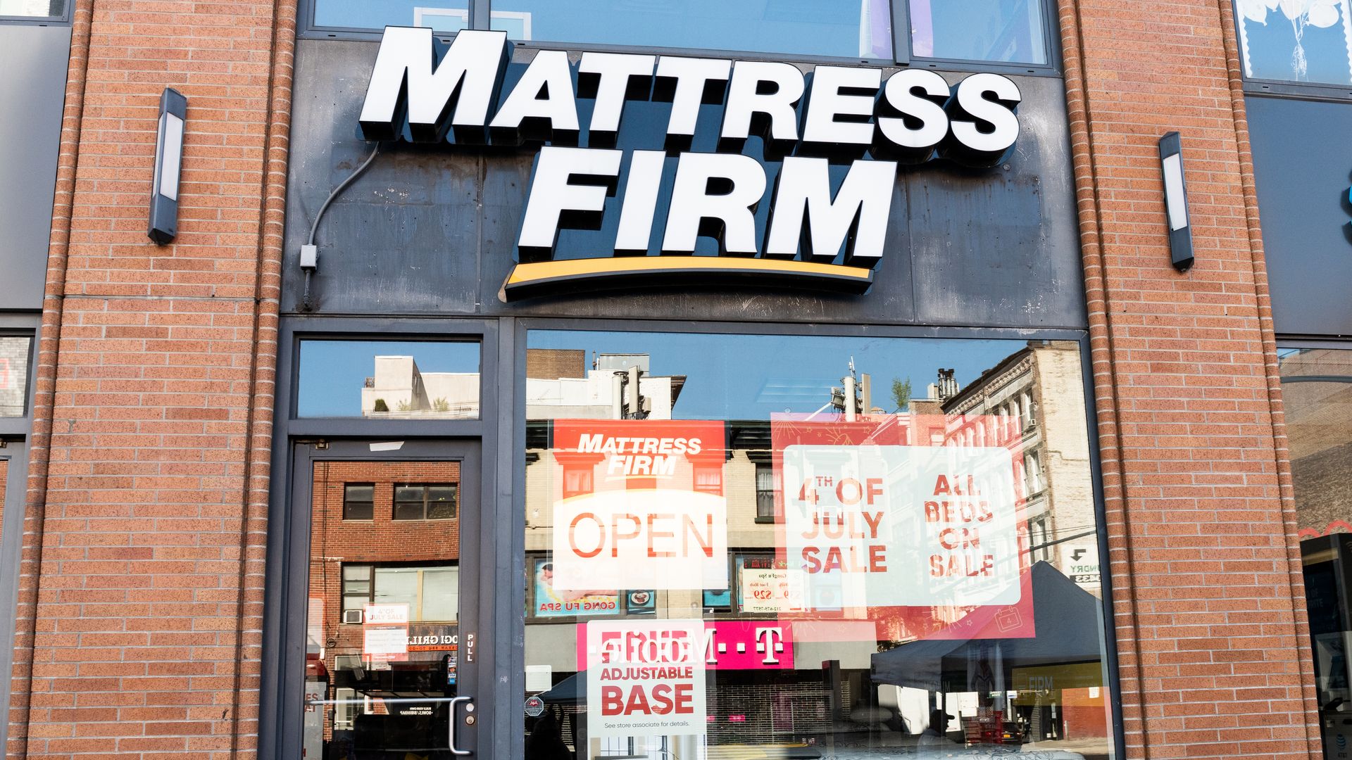 A Mattress Firm store.