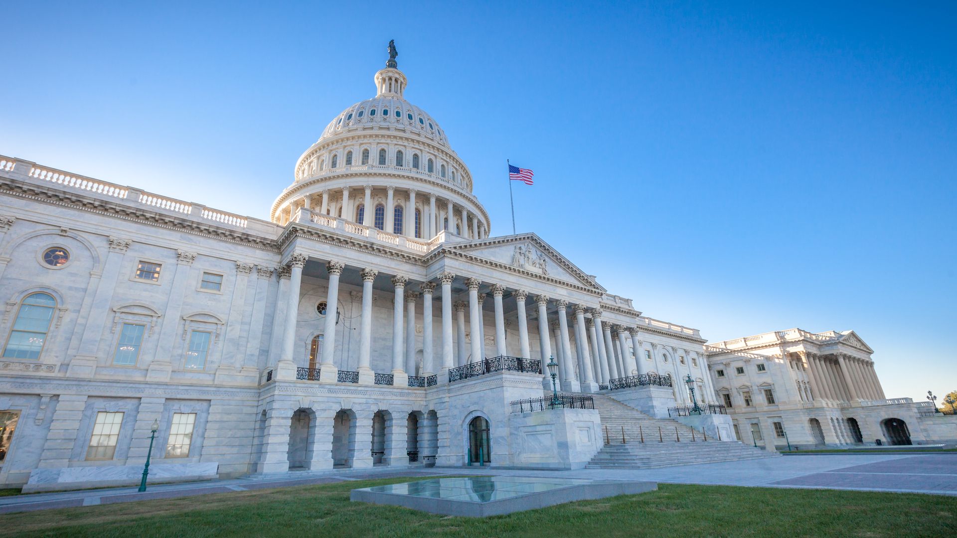 U.S. Capitol building
