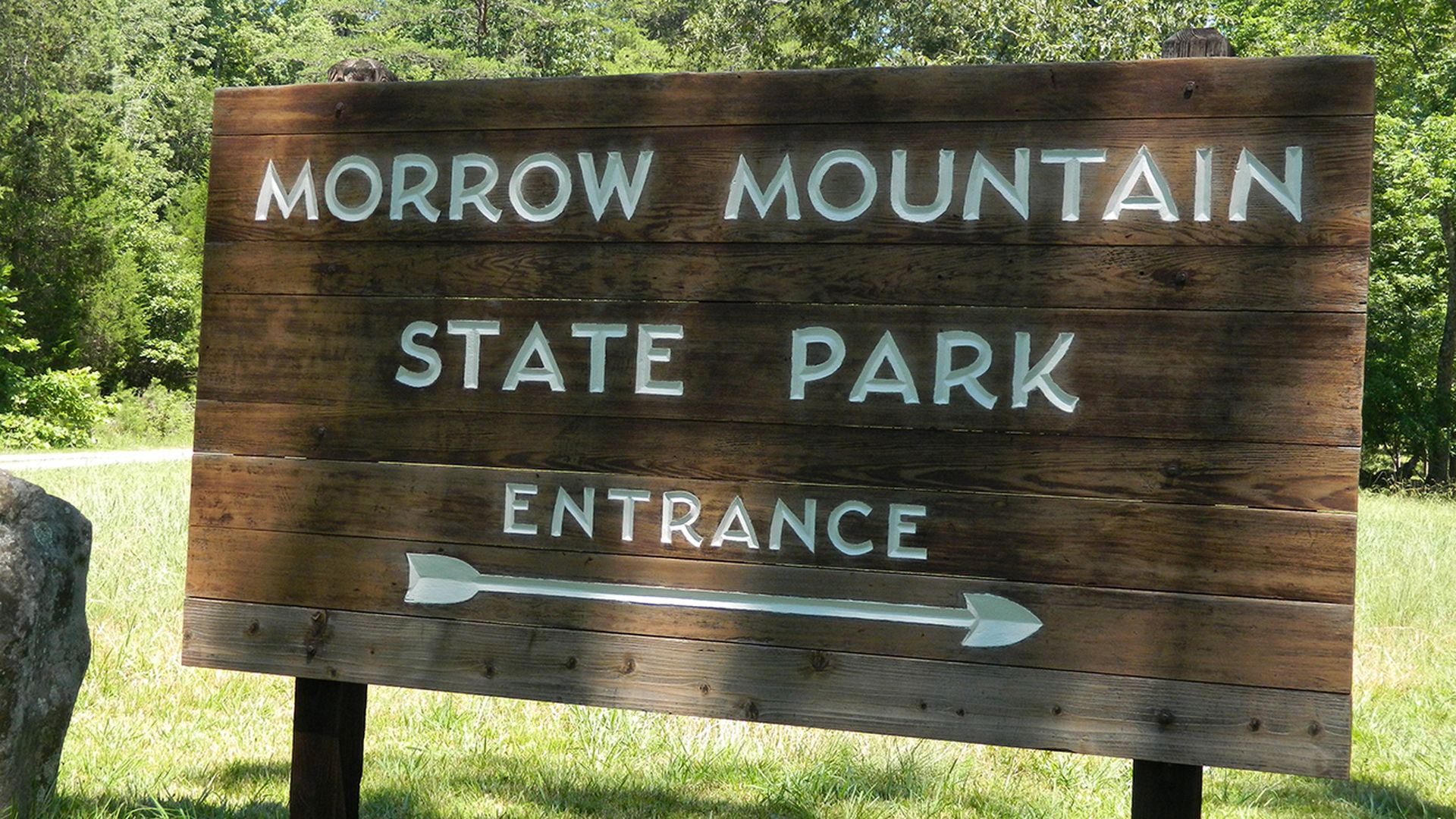 morrow-mountain-state-park-sign