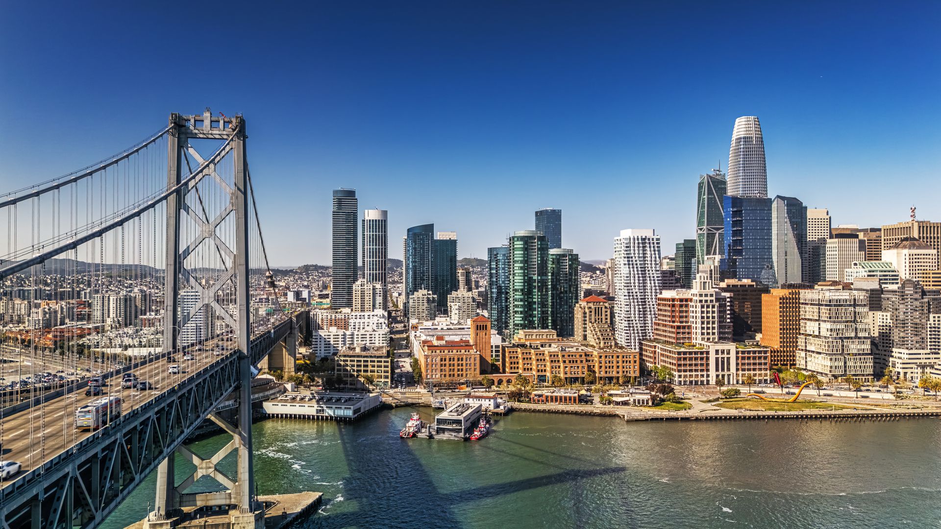 Downtown San Francisco