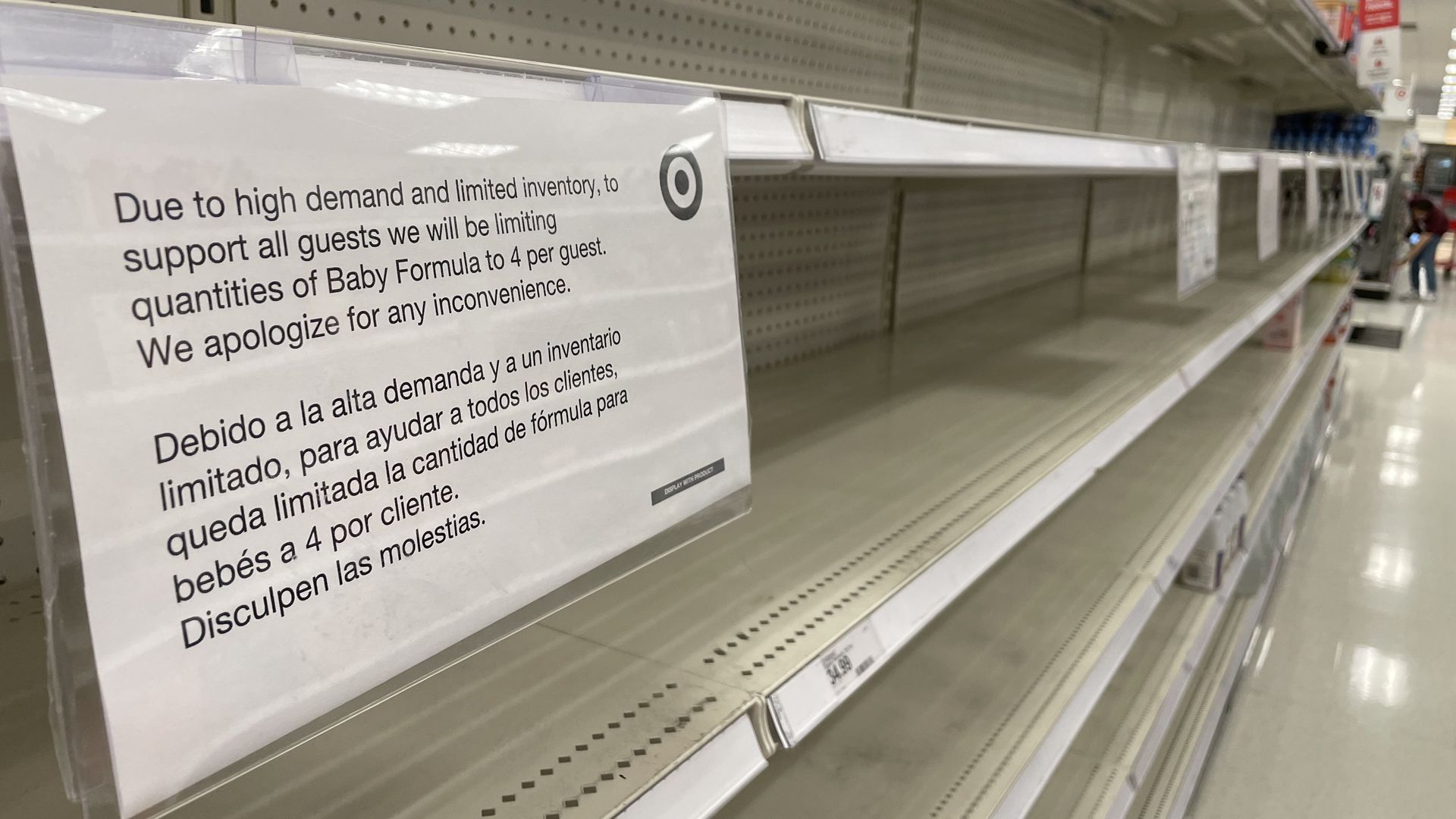 An empty formula shelf at Target