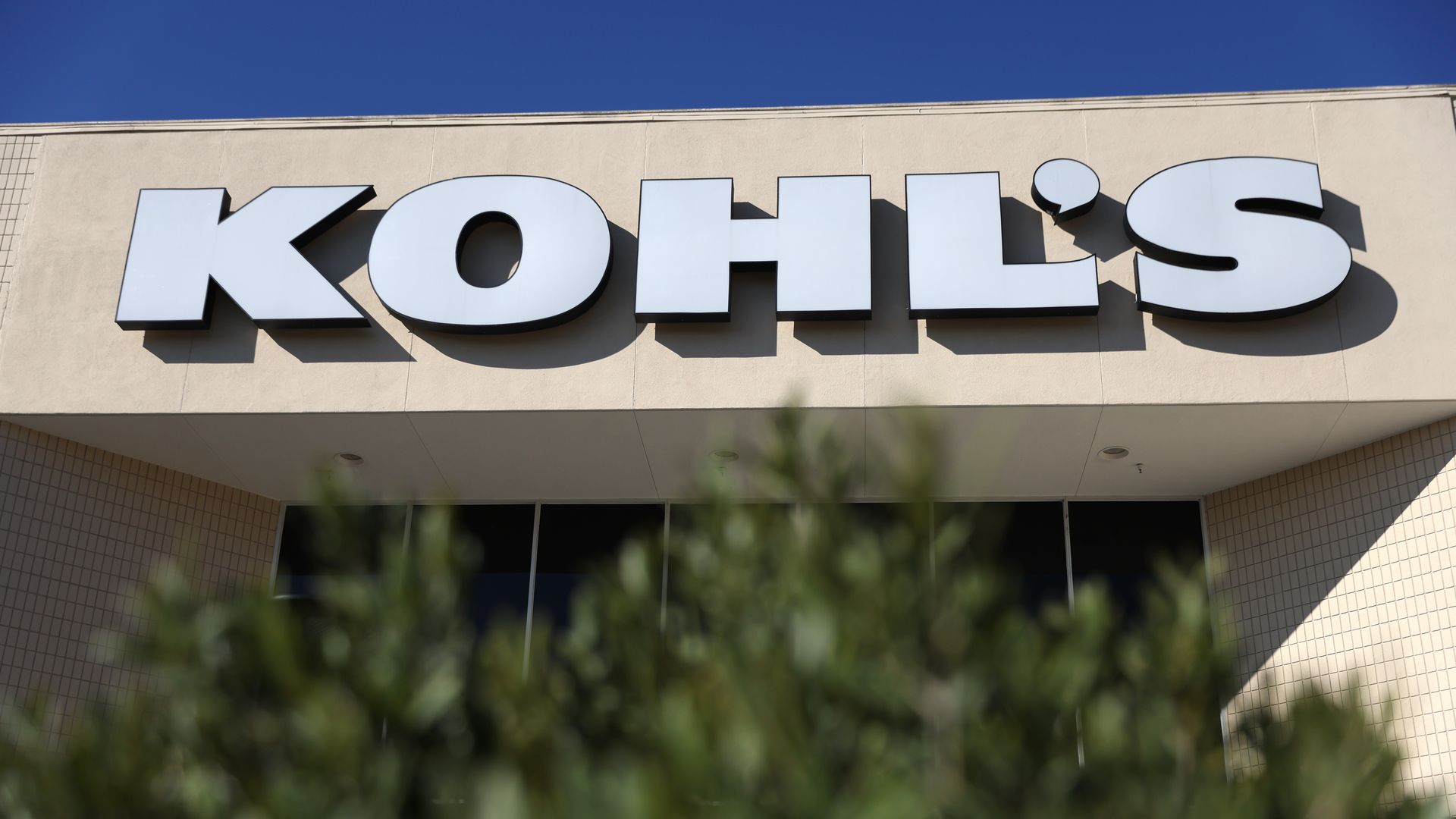 Kohl's 20% off Coupon (good in-store & online) No exclusions 