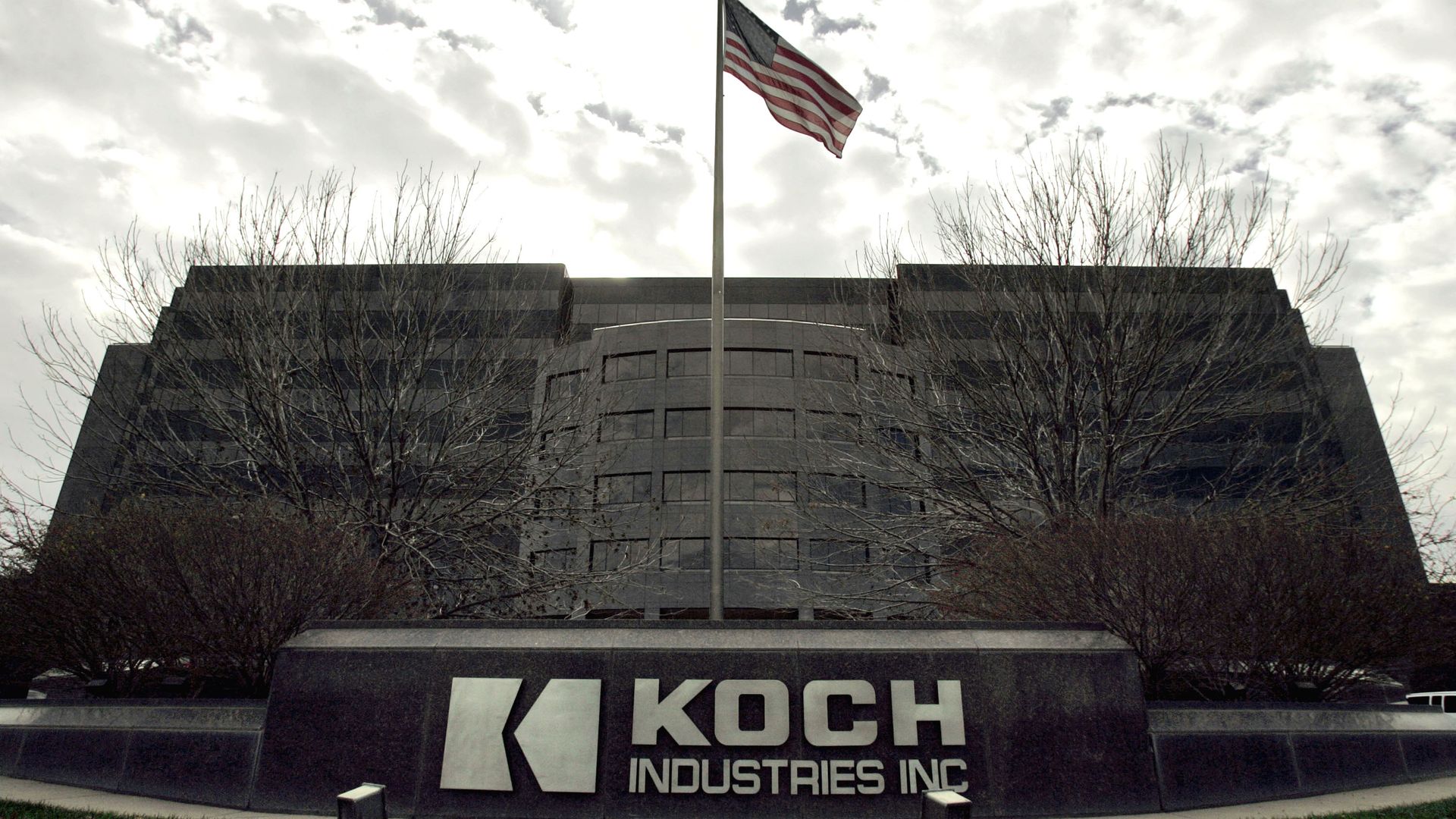 a photo of Koch Industries headquarters