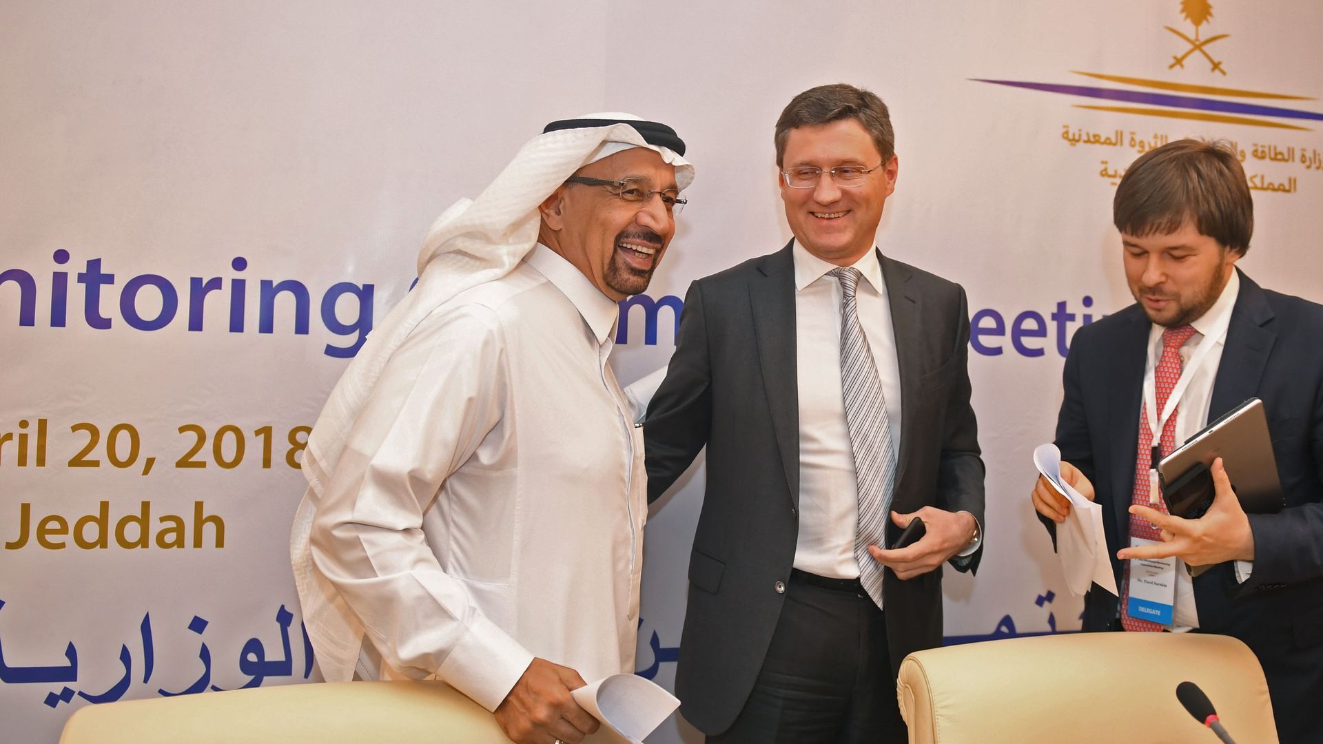Saudi and Russia energy ministers