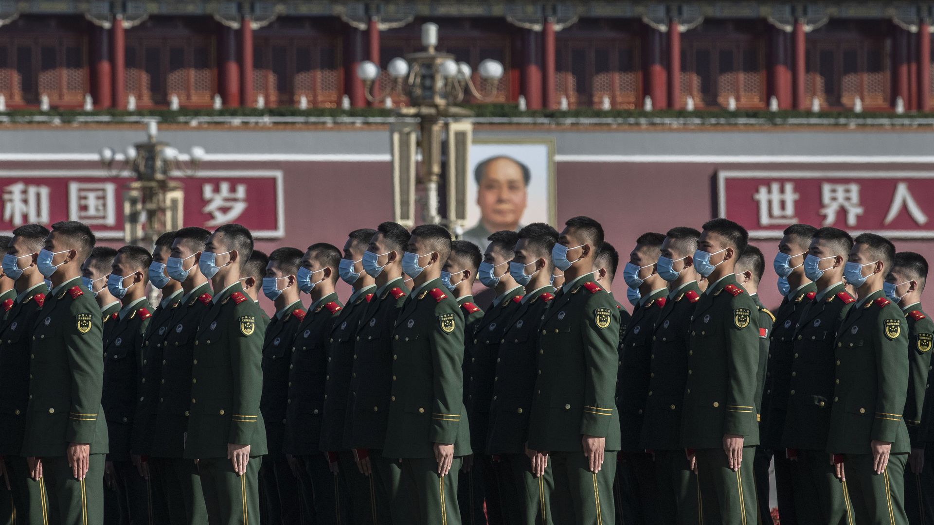 Photo of the People's Liberation Army lining up in Tiananmen Square