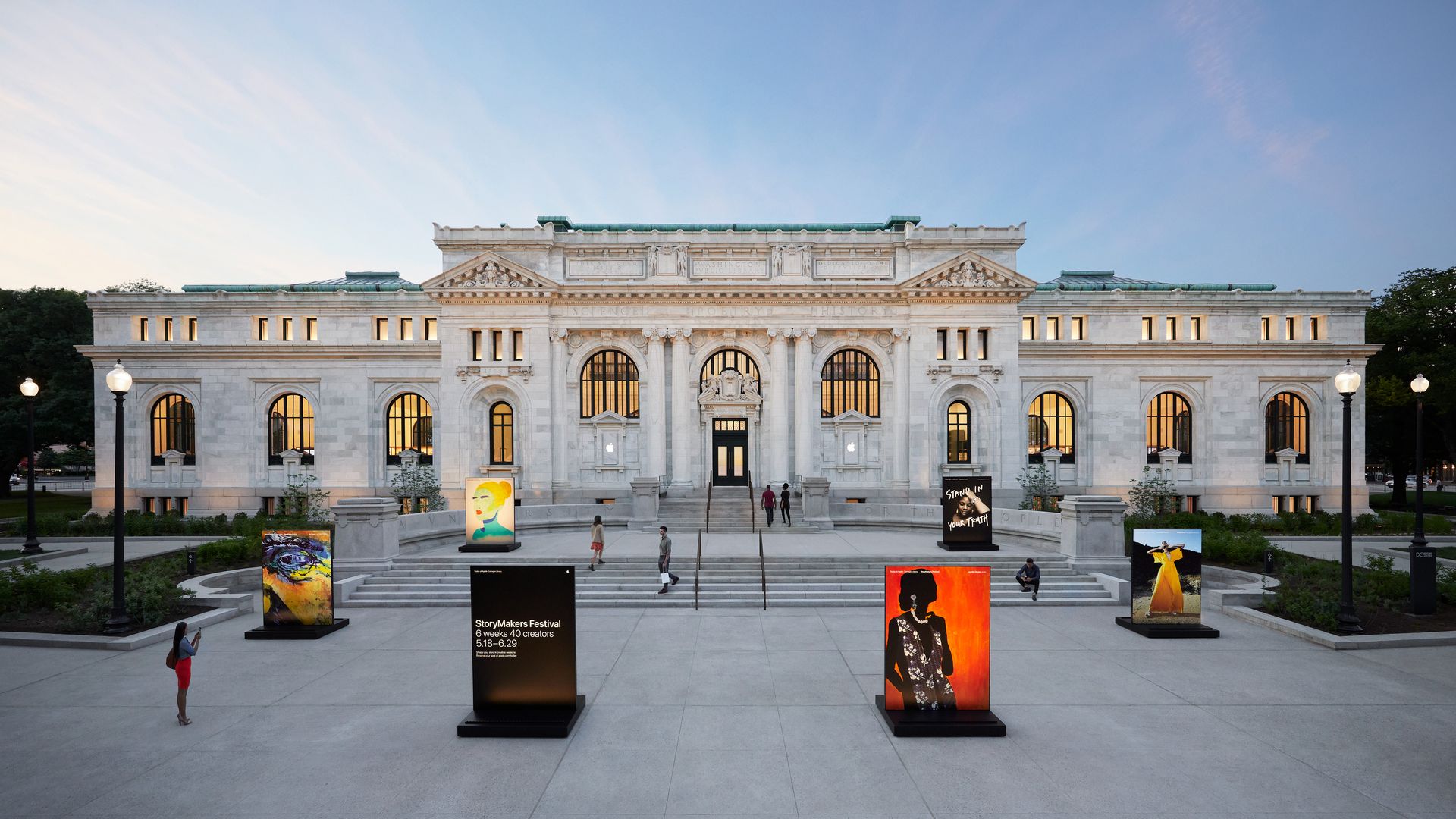 The new Apple Store DC