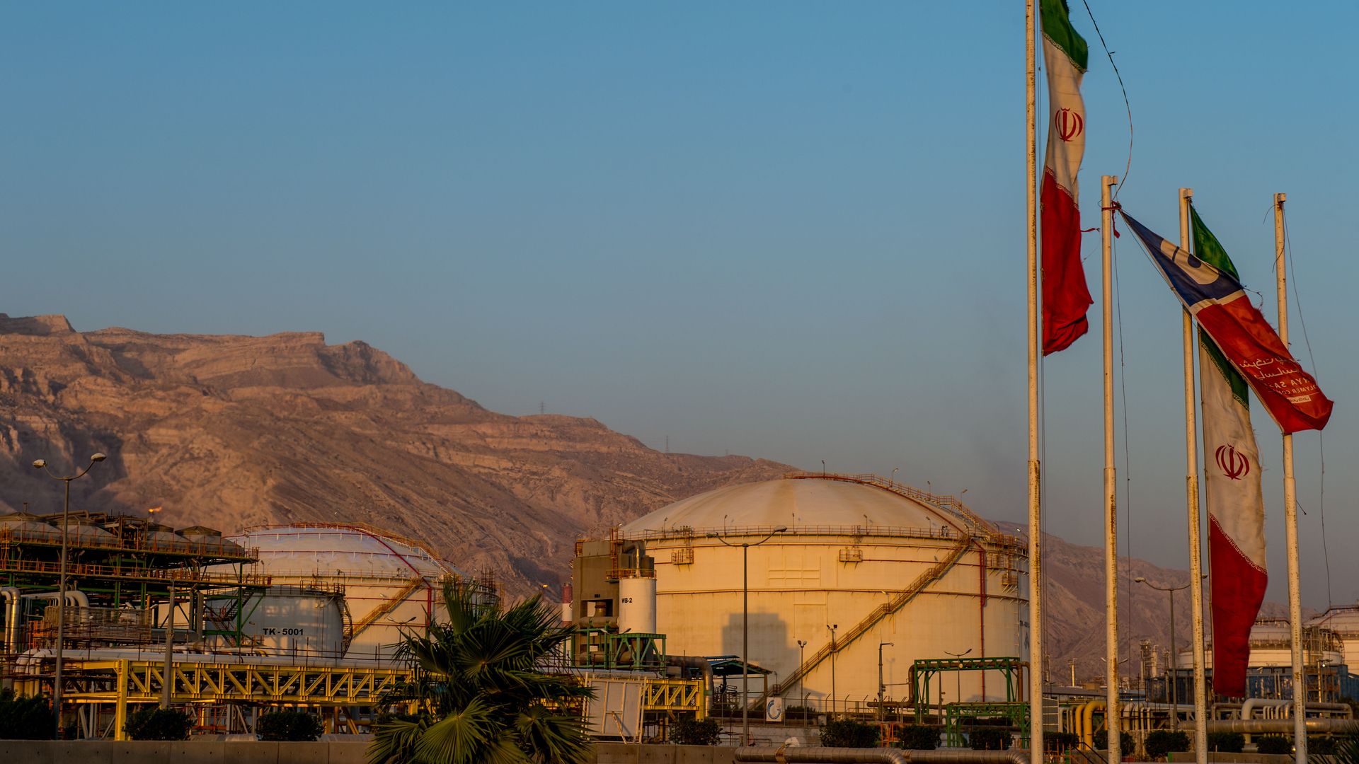 Iran petrochemical plant