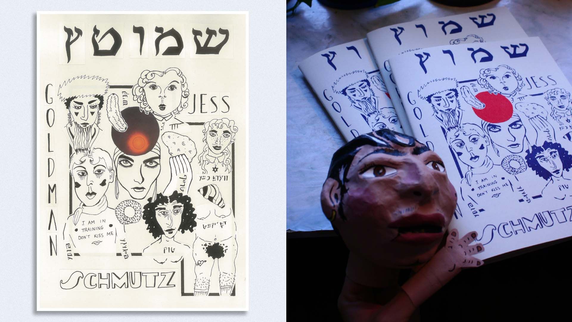 Photographs of the zine, Schmutz.