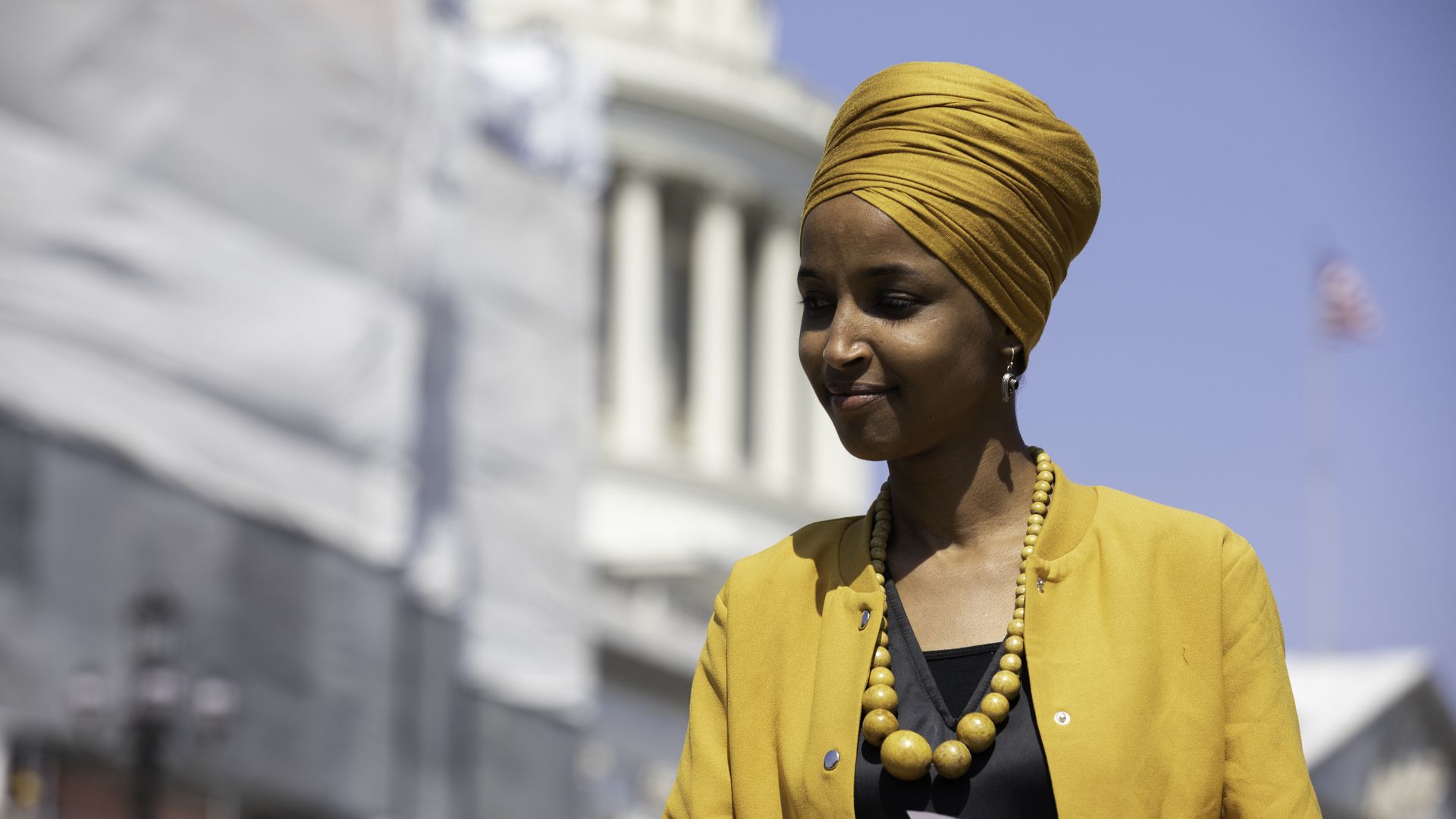 Rep. Ilhan Omar