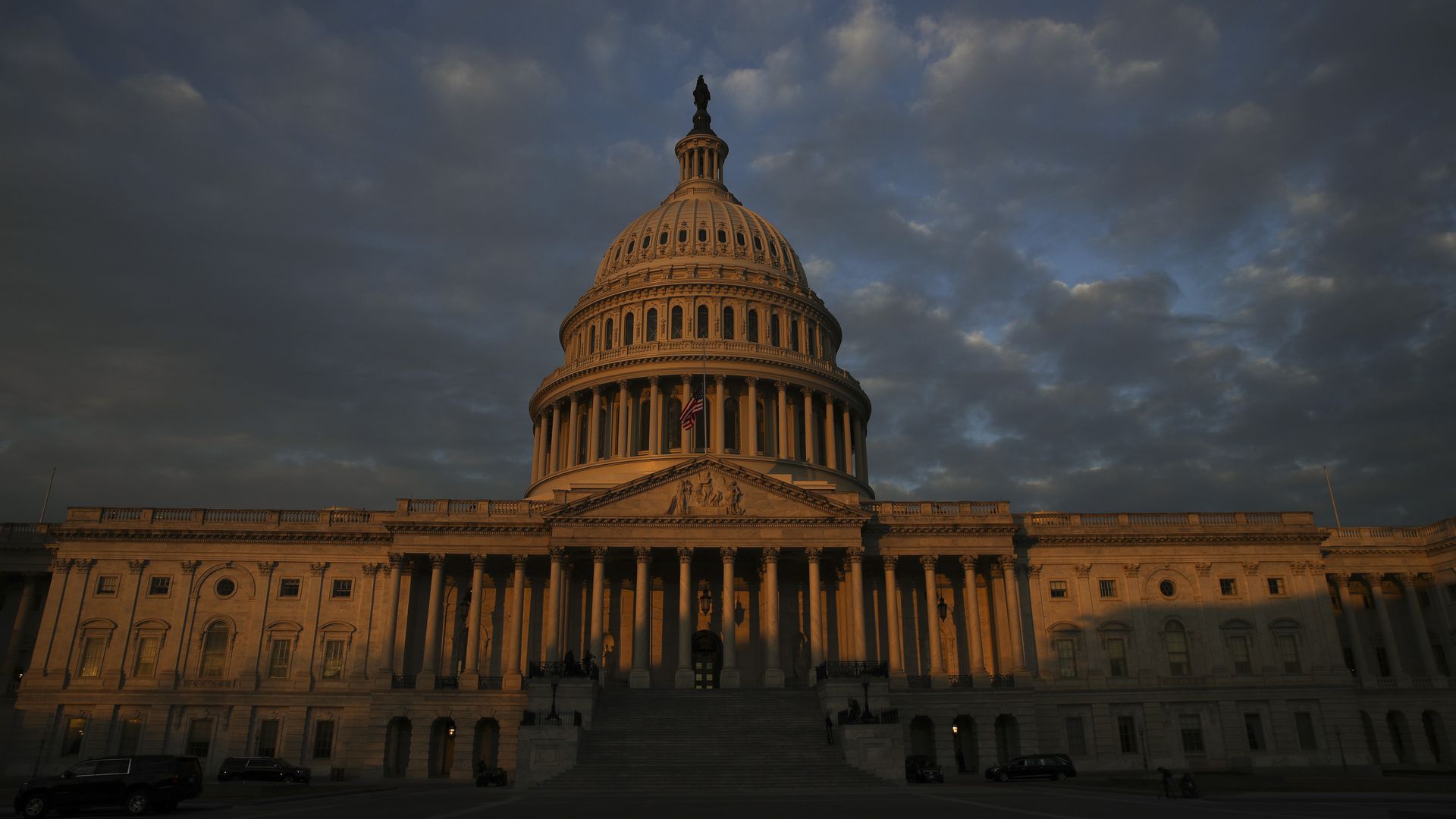 A photo of Capitol Hill at dusk