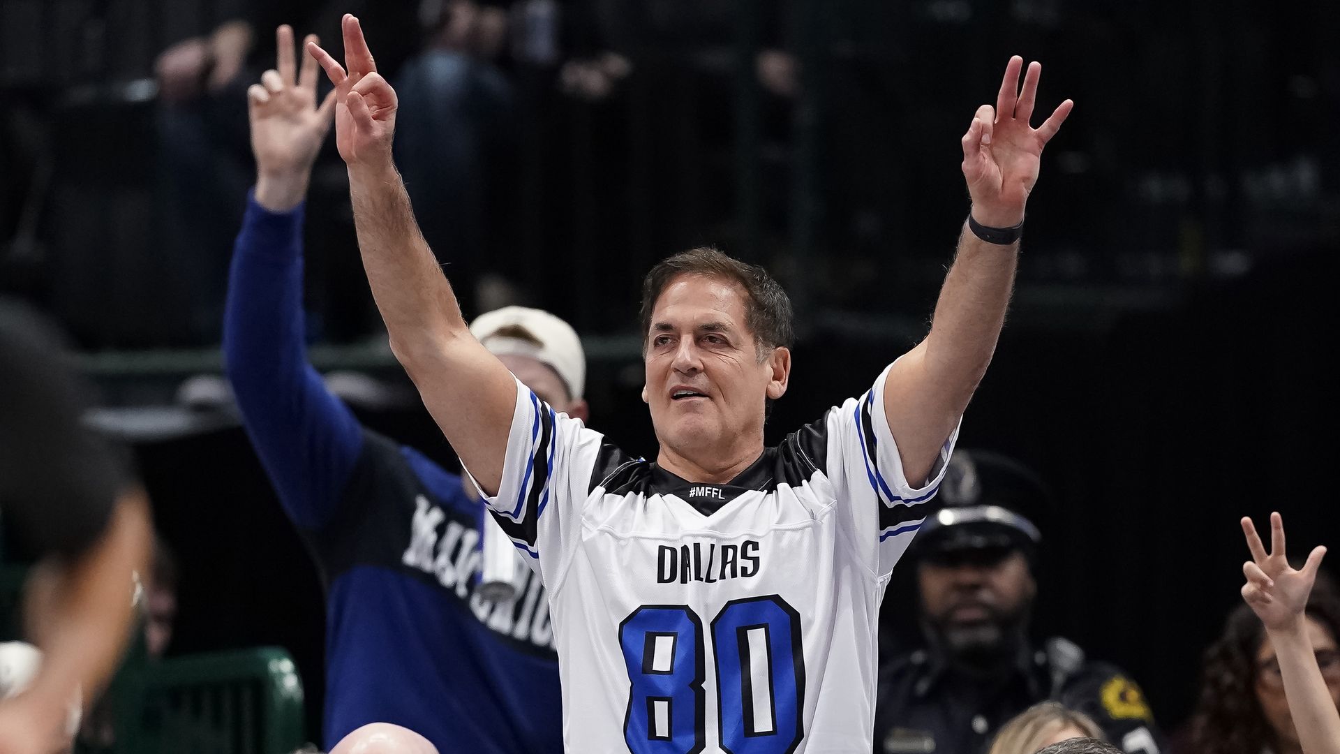 Dallas Mavericks owner Mark Cuban reacts after a basket during the second half against the Utah Jazz at American Airlines Center on December 06, 2023 in Dallas, Texas. 