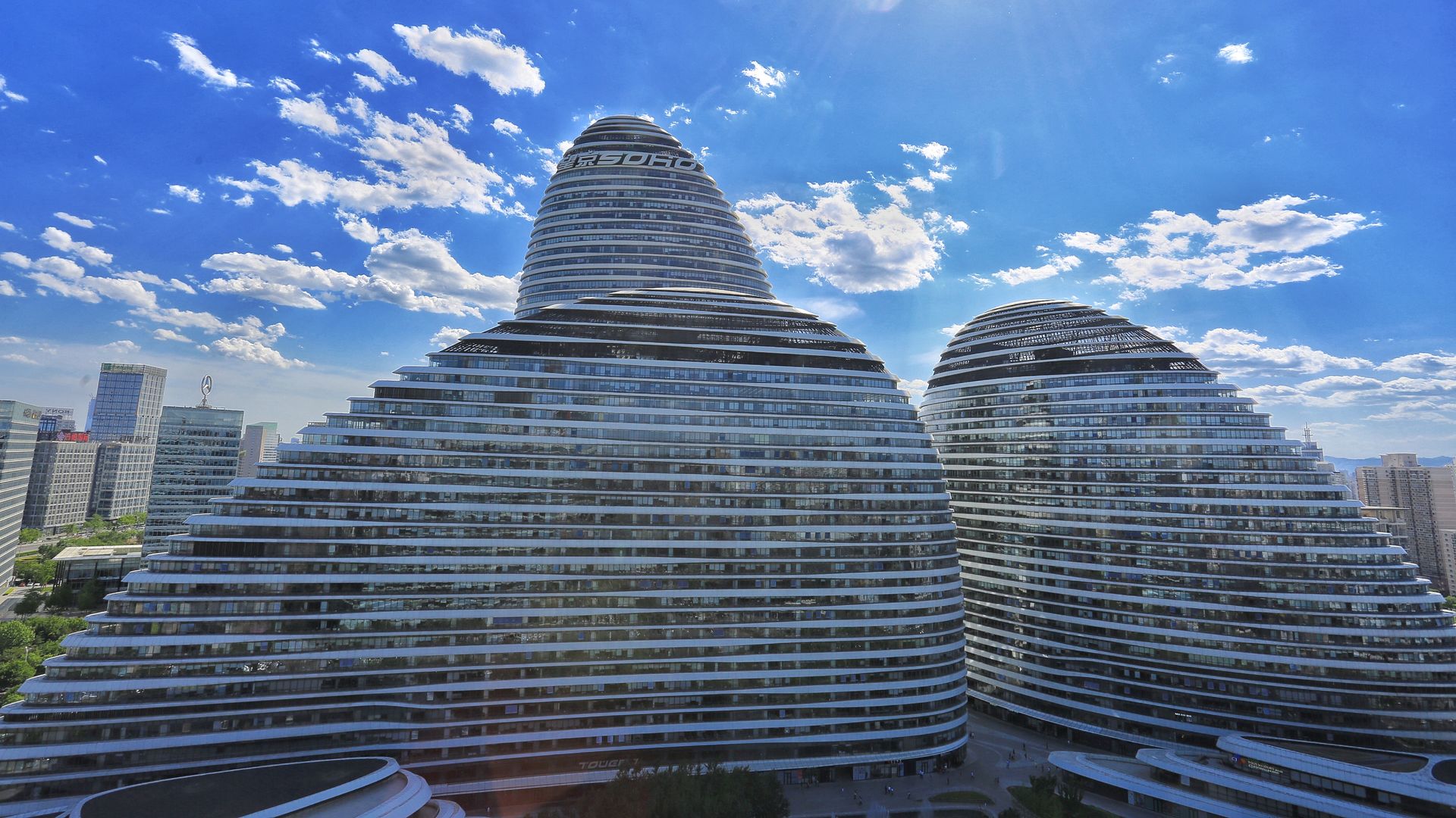 Wangjing SOHO