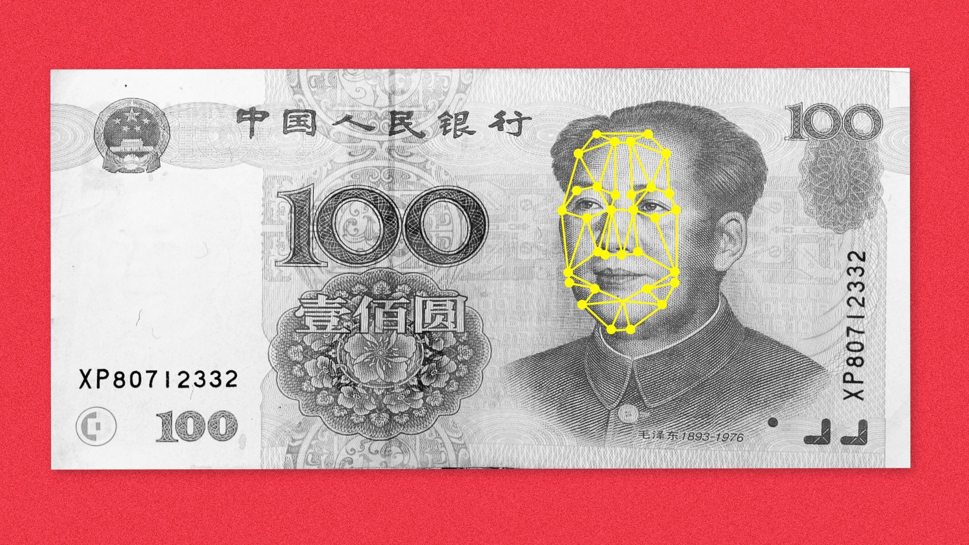 Illustration of a Yuan/Renminbi with facial recognition points on Mao Zedong's face