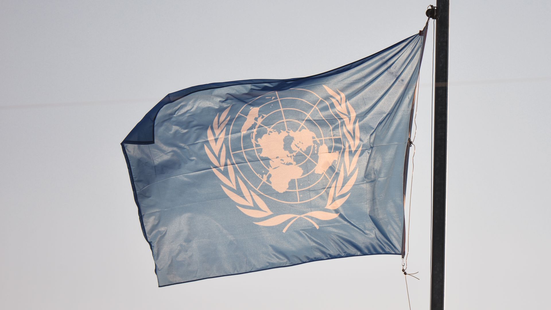 Photo of the UN flag