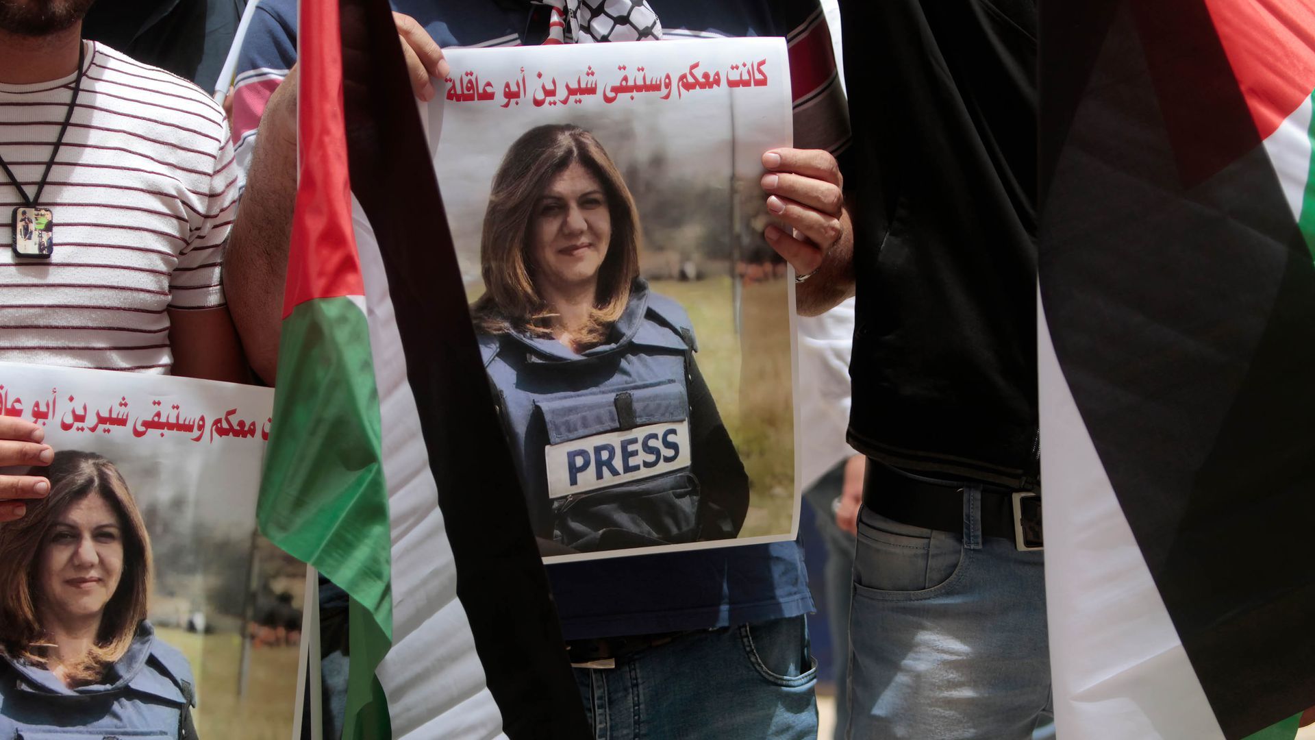 A Palestinian student holds a picture of Shireen Abu Akleh during a protest condemning her murder in Nablus in the occupied West Bank. Photo: Nasser Ishtayeh/SOPA Images/LightRocket via Getty Images