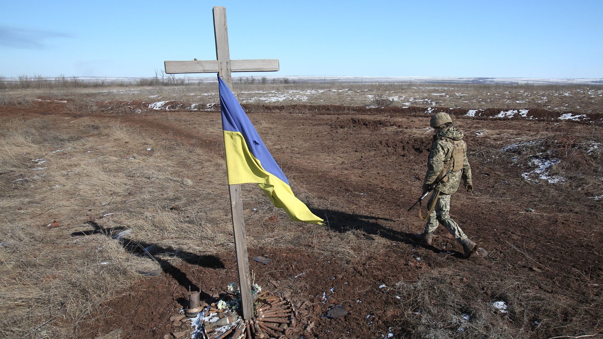 Ukraine flag.