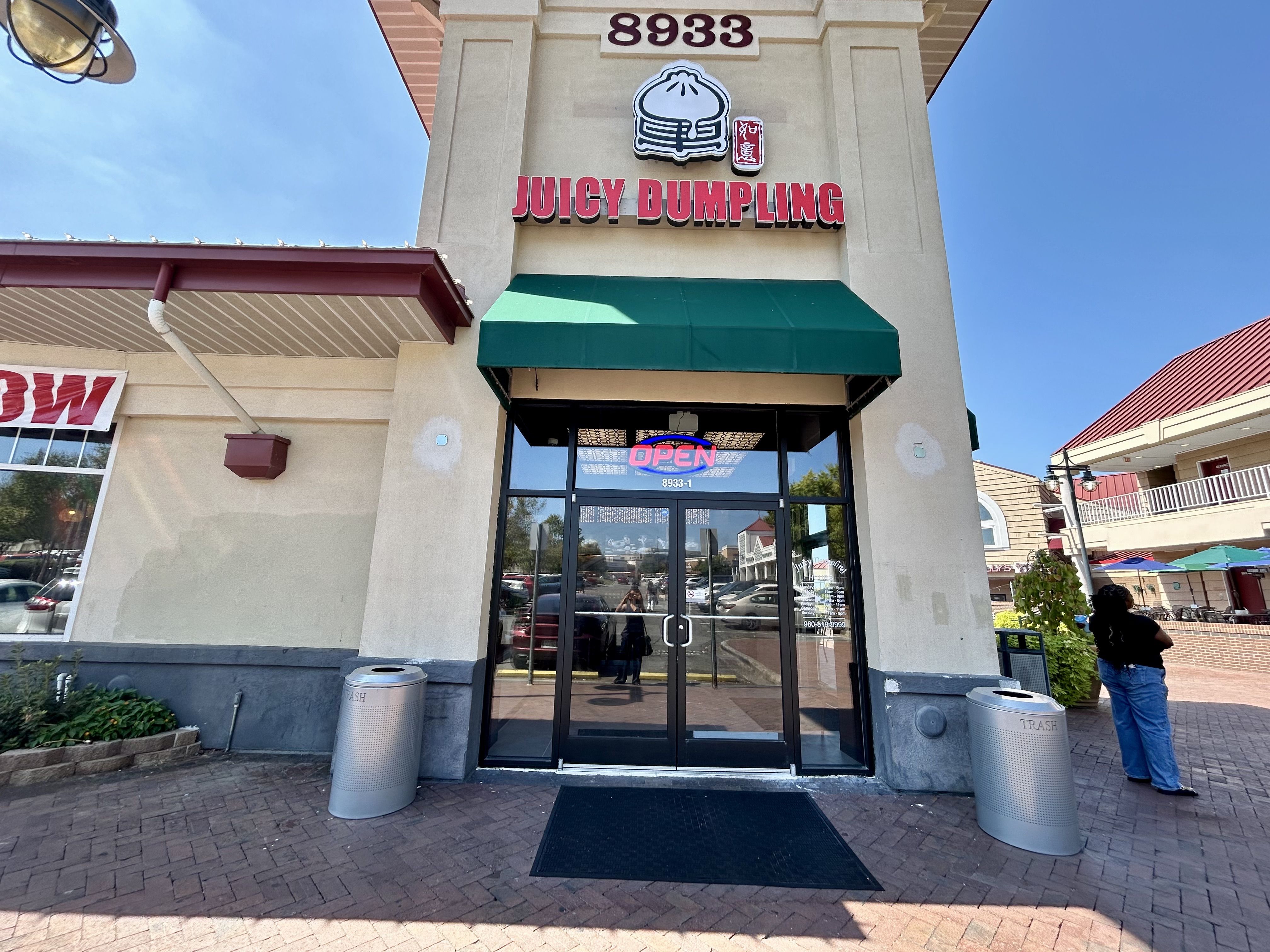 juicy dumpling now open in university city