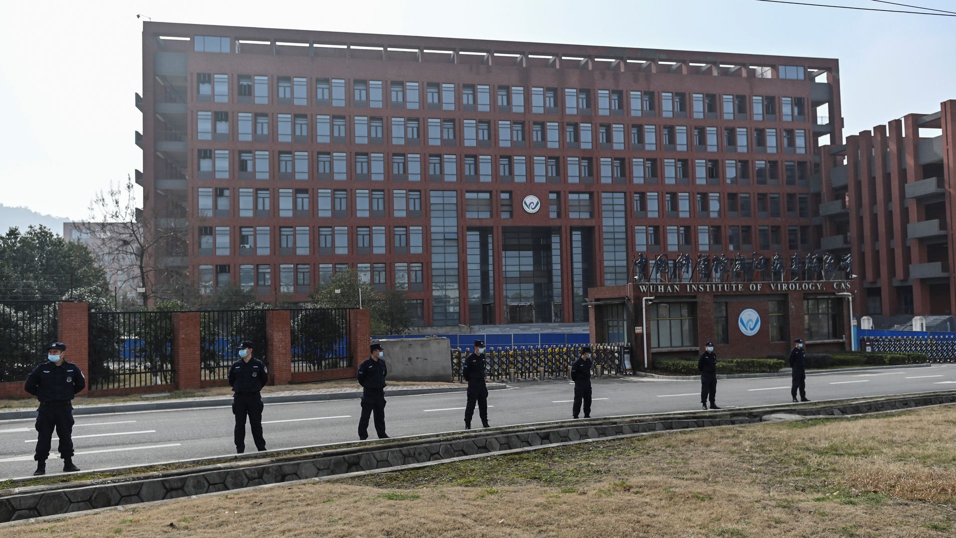 Wuhan Institute of Virology