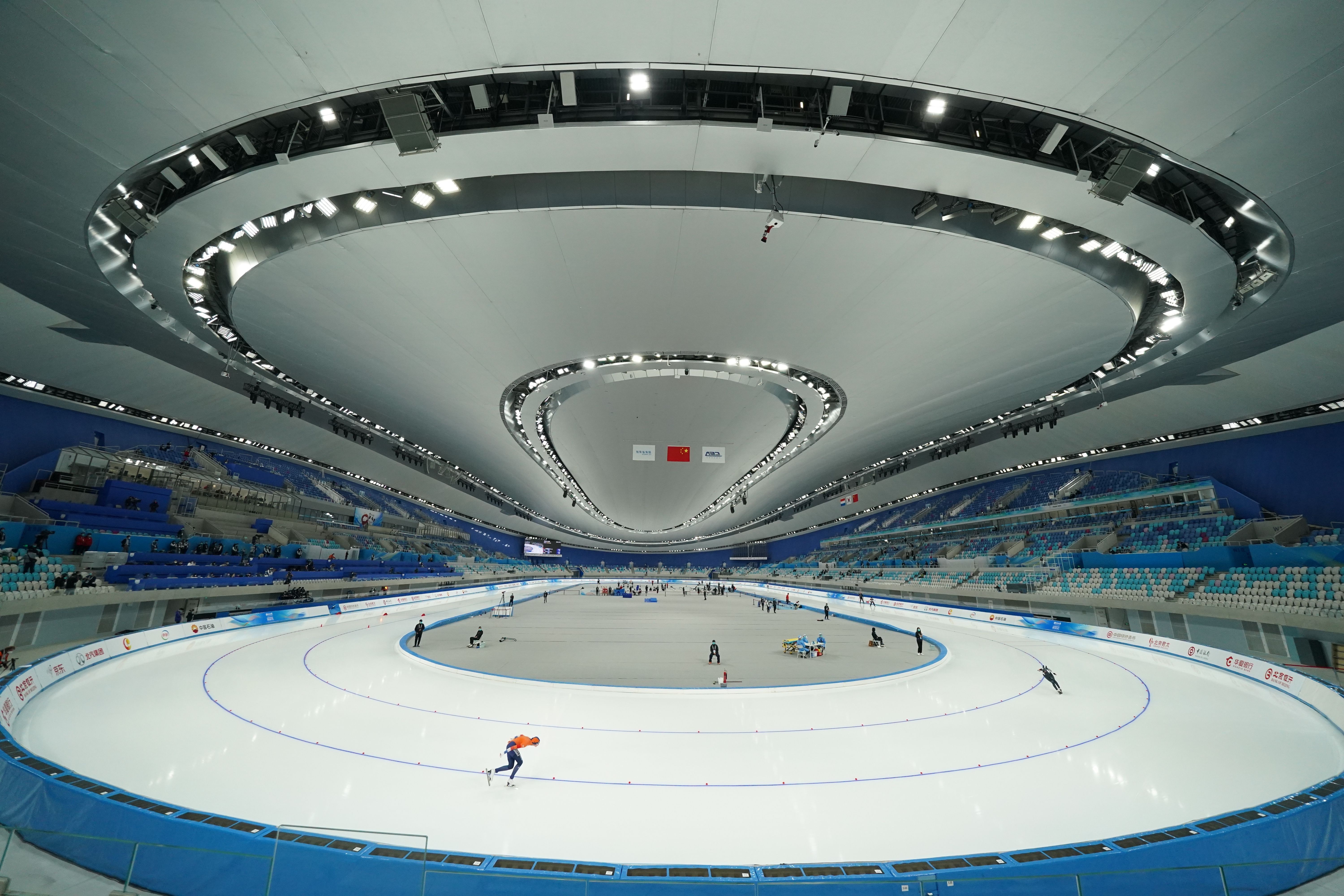 National Speed Skating Oval