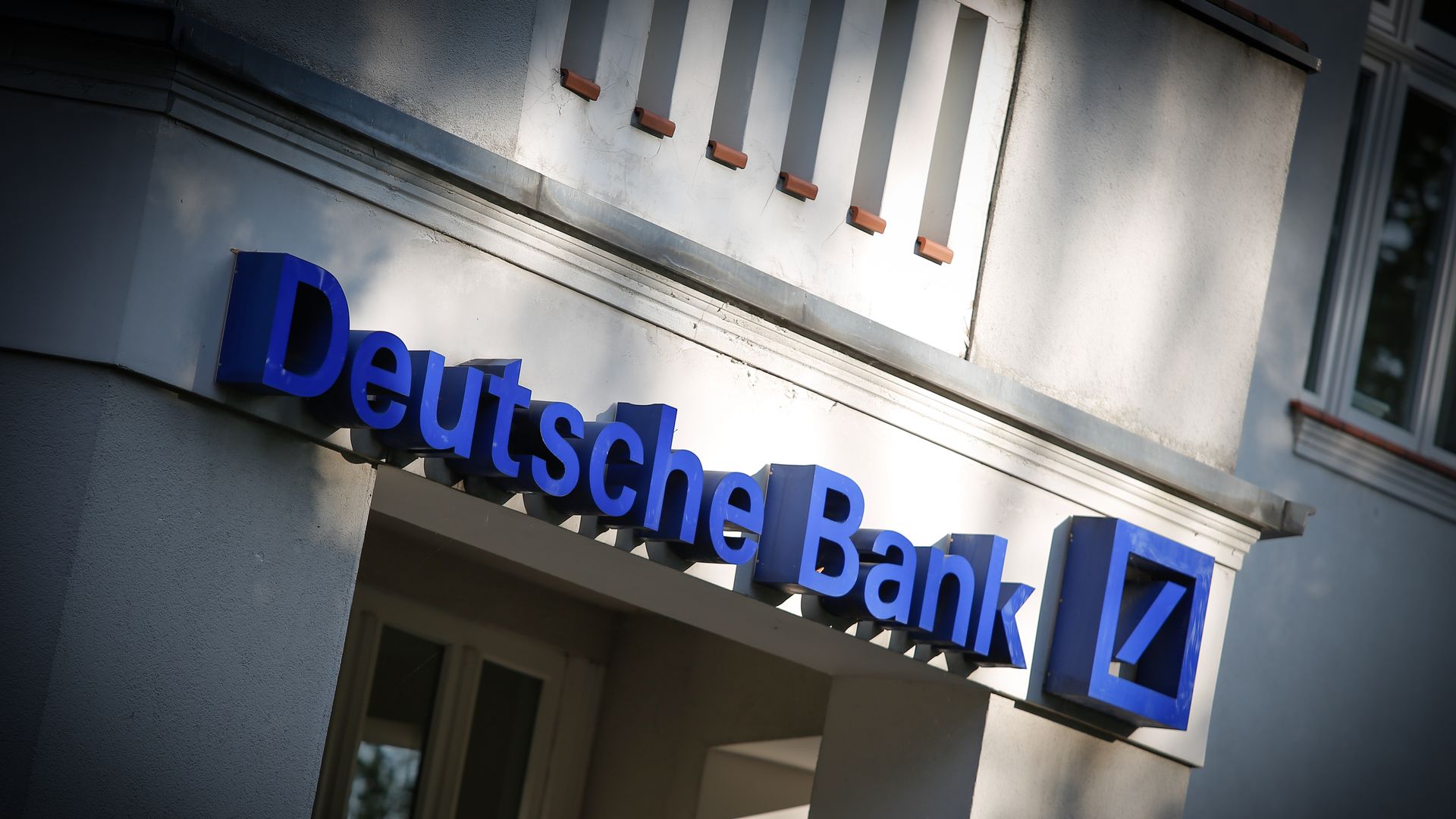 Deutsche Bank logo