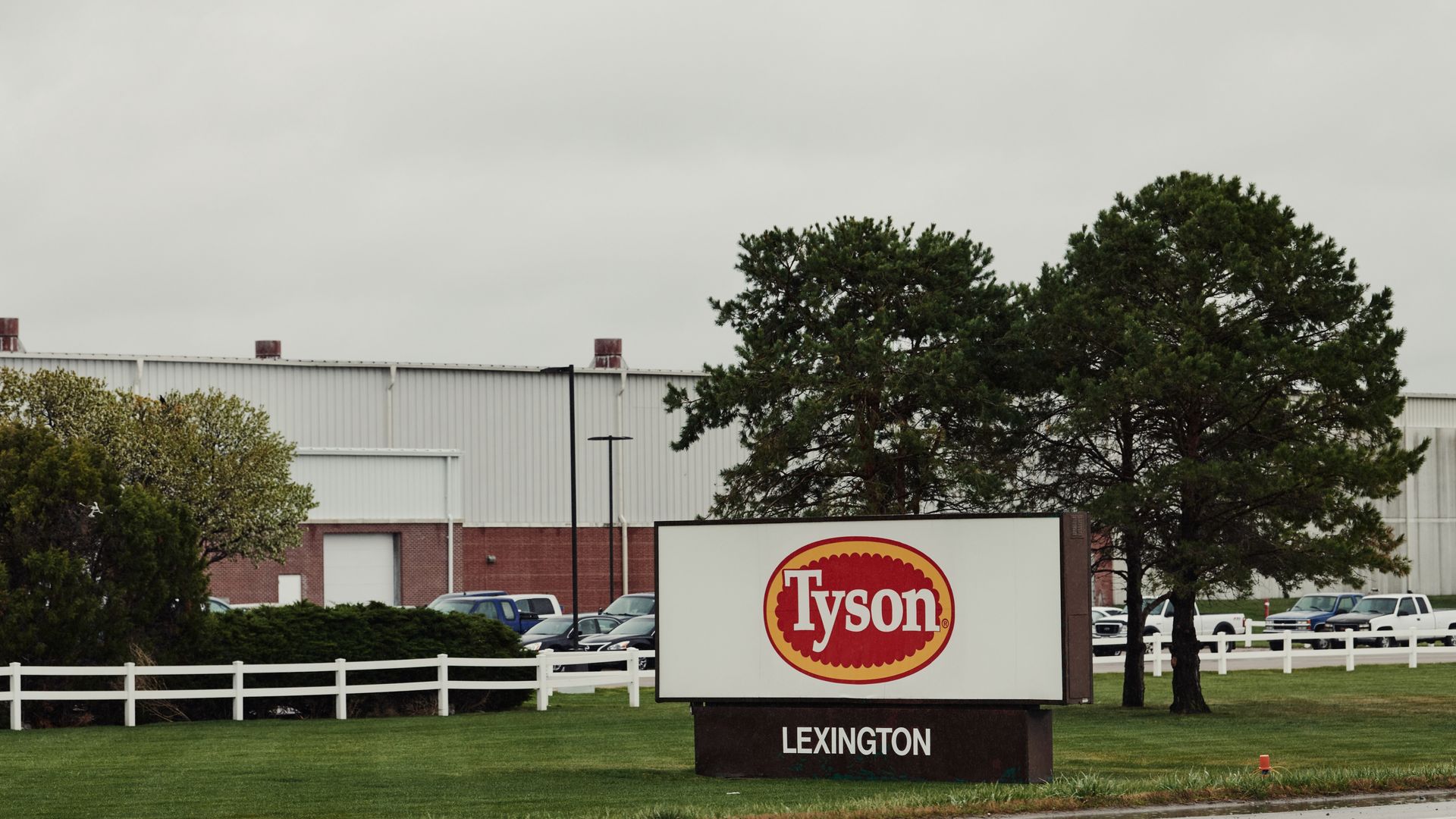 A Tyson plant 