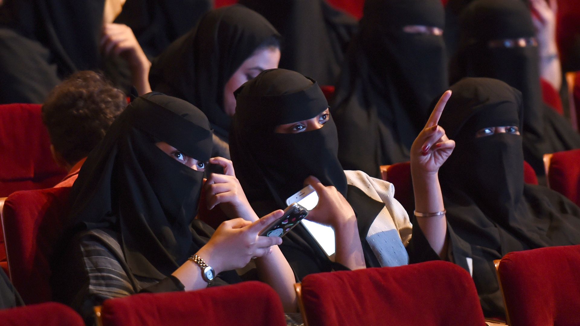 Saudi cinema
