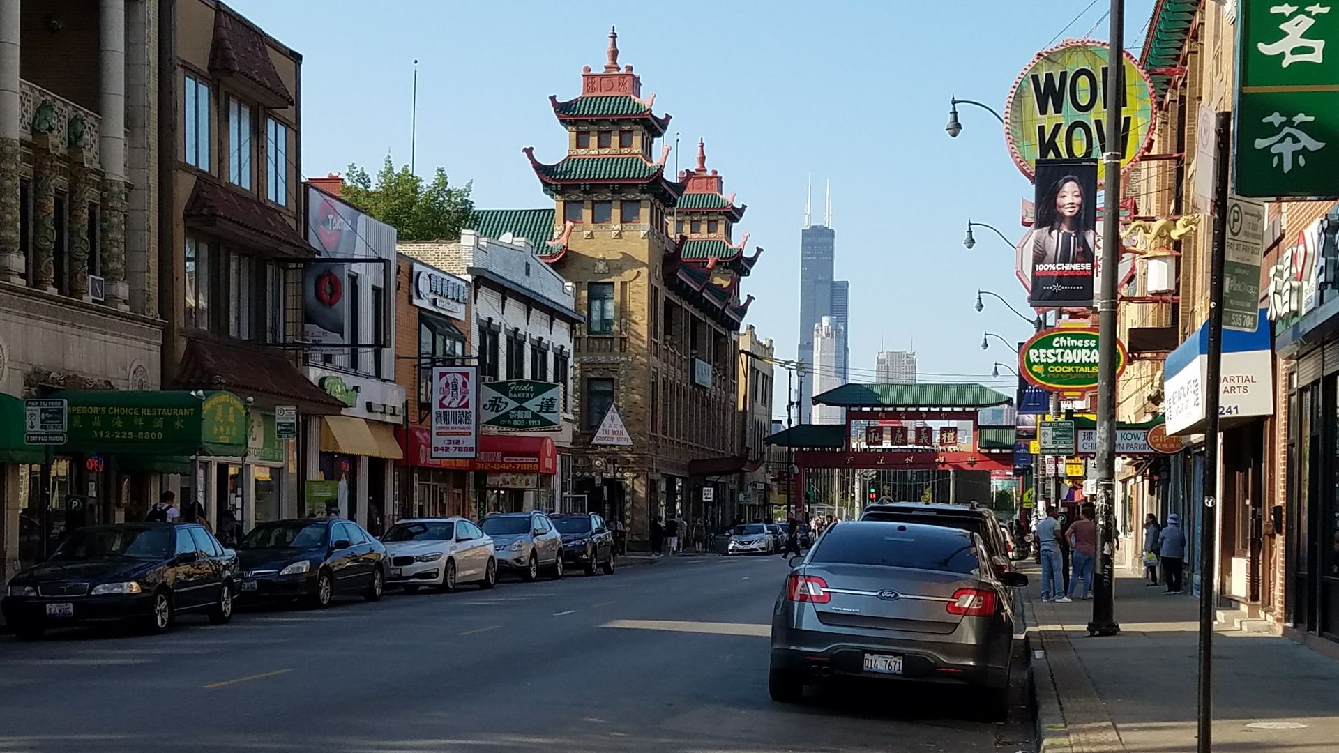Chinatown Chicago 