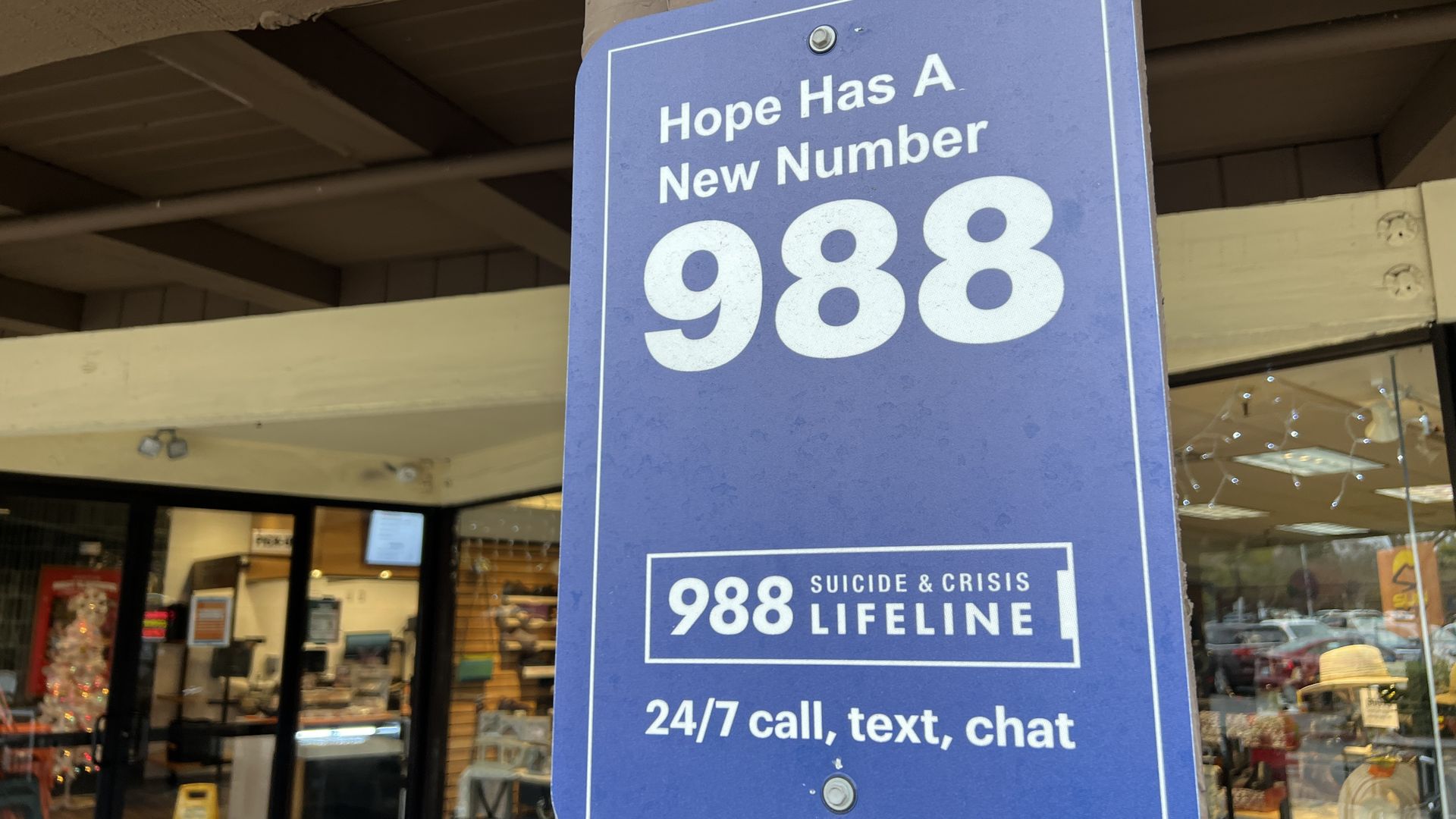 Sign for the 988 Lifeline mental health emergency hotline