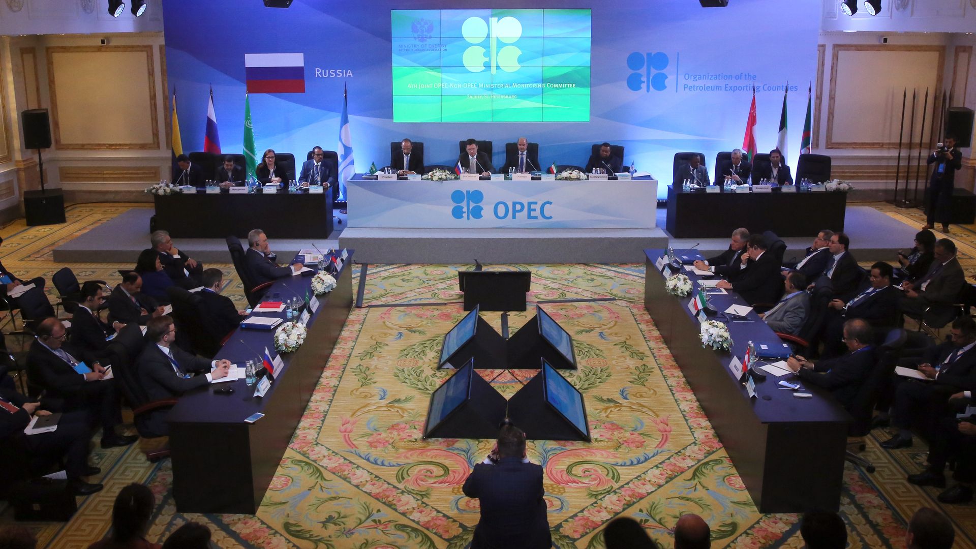 An OPEC meeting in St Petersburg, Russia in 2017