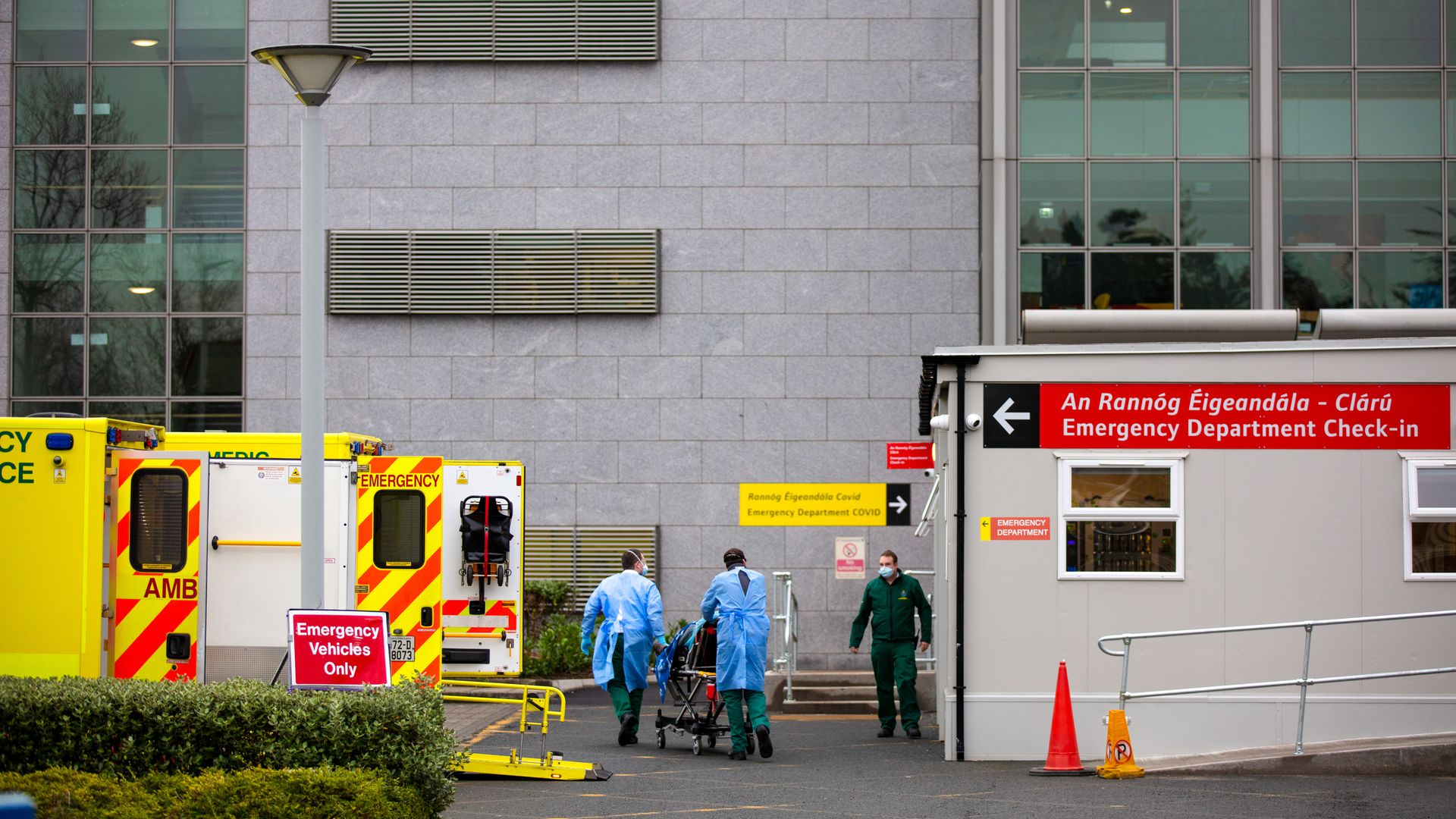 St. Vincent's University Hospital in Dublin in January 2021.