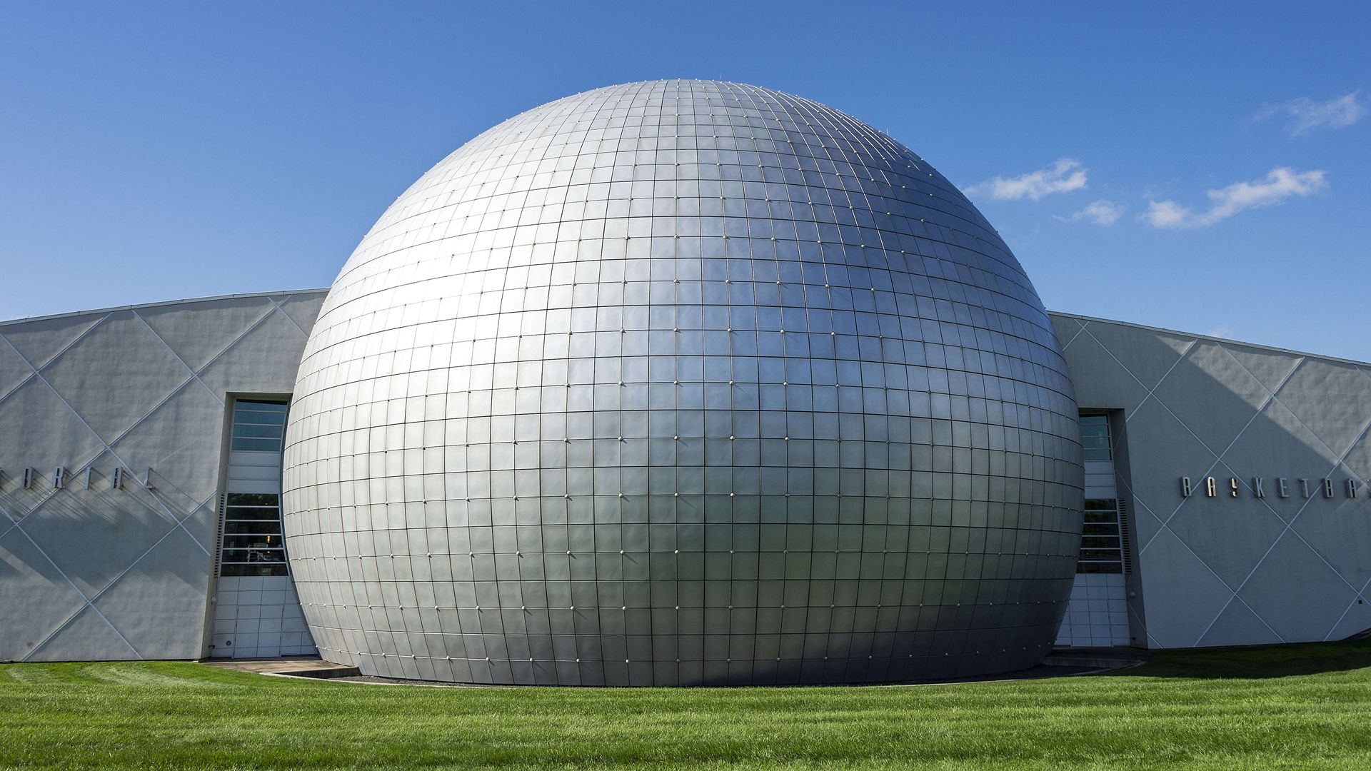 basketball hall of fame building